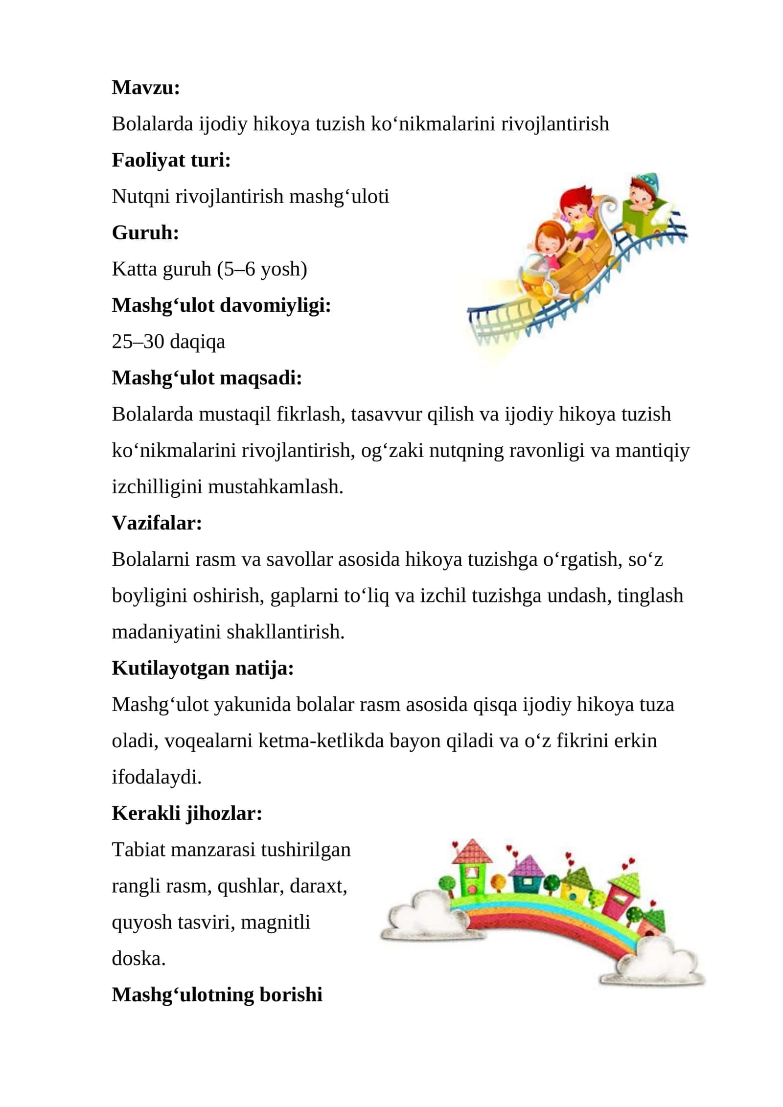 Bolalarda ijodiy hikoya tuzish ko‘nikmalarini rivojlantirish 1
