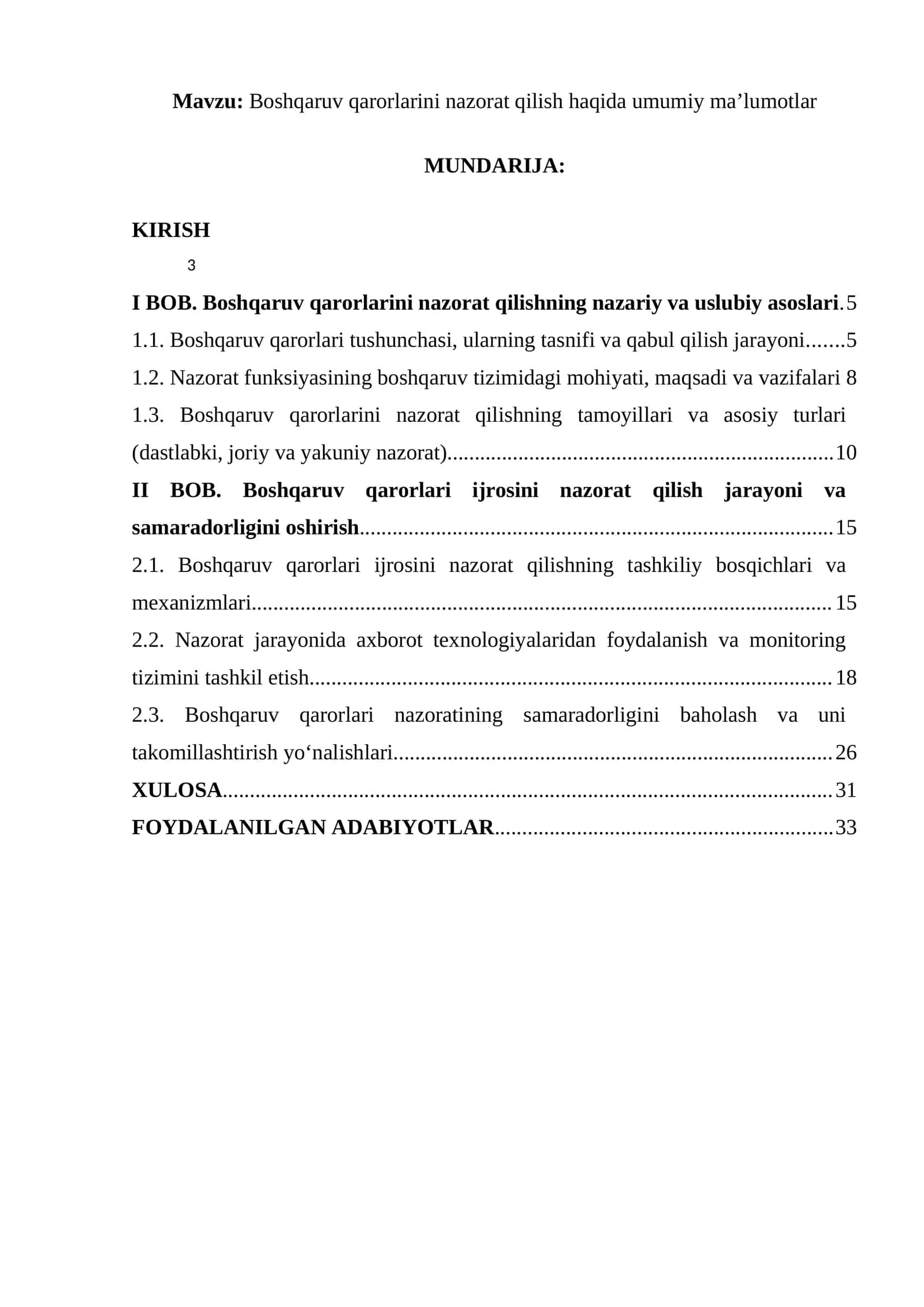Boshqaruv qarorlarini nazorat qilish haqida umumiy ma’lumotlar 1