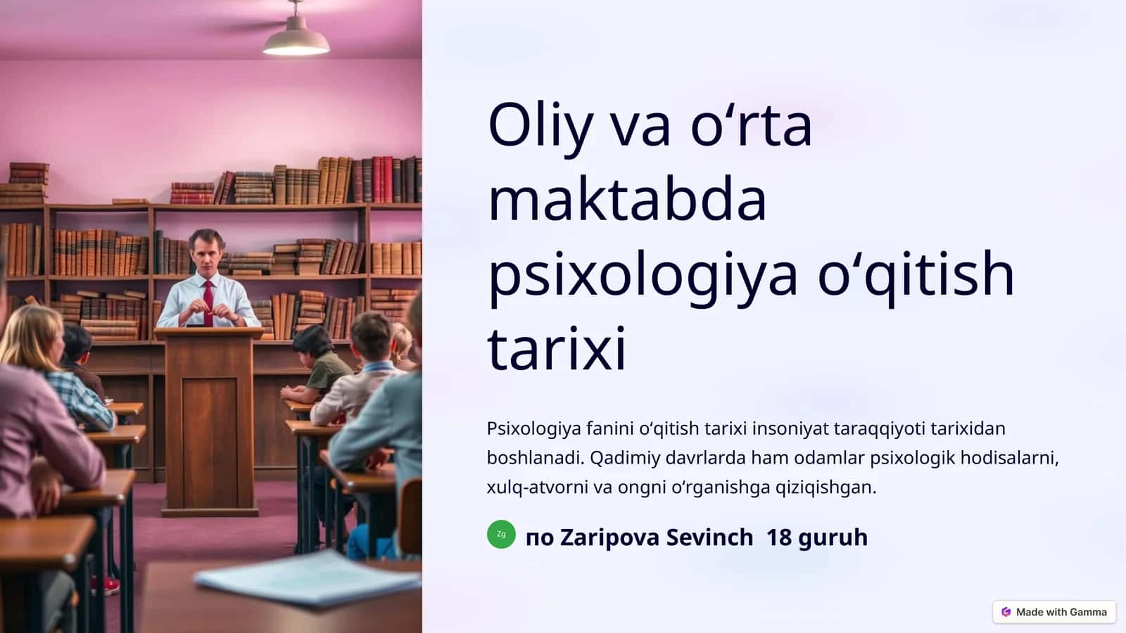 Oliy va oʻrta maktabda psixologiya oʻqitish tarixi 1