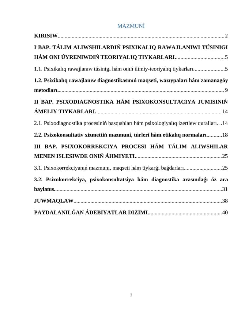 TÁLIM ALIWSHILARDIŃ PSIXIKALIQ RAWAJLANIWI TÚSINIGI HÁM ONI ÚYRENIWDIŃ TEORIYALIQ TIYKARLARI 1