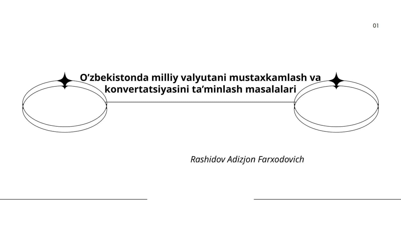 O’zbekistonda milliy valyutani mustaxkamlash va konvertatsiyasini ta’minlash masalalari 1