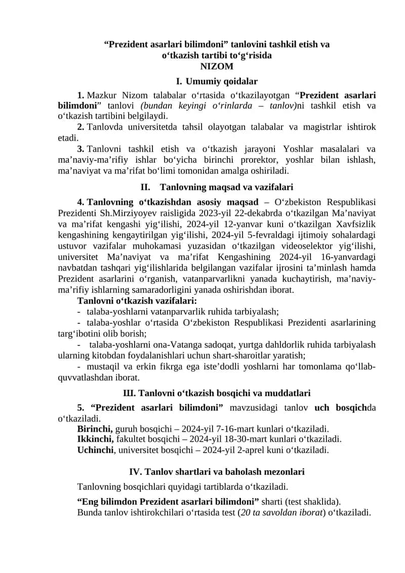“Prezident asarlari bilimdoni” tanlovi 1