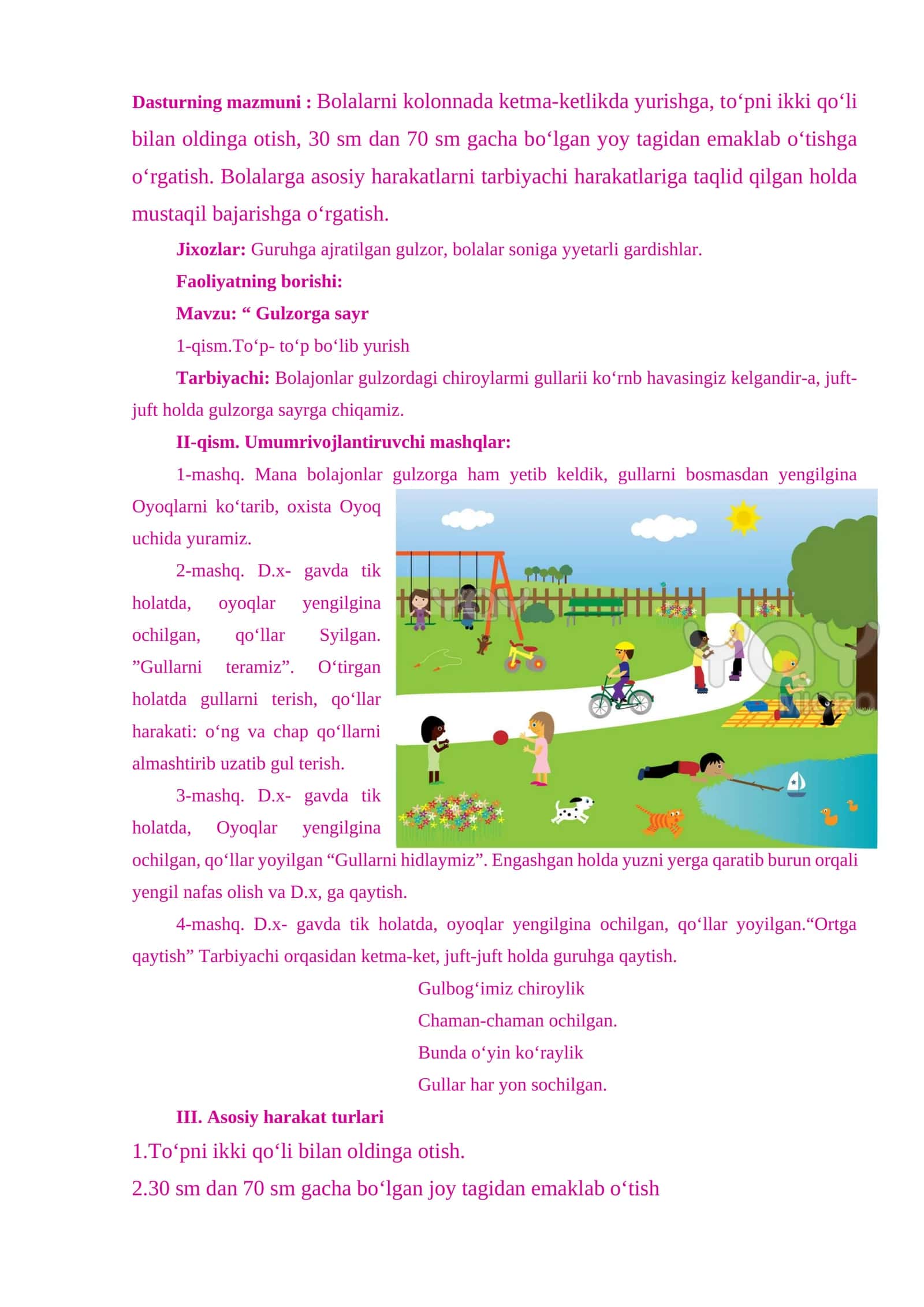Bolalarni kolonnada ketma-ketlikda yurish 1