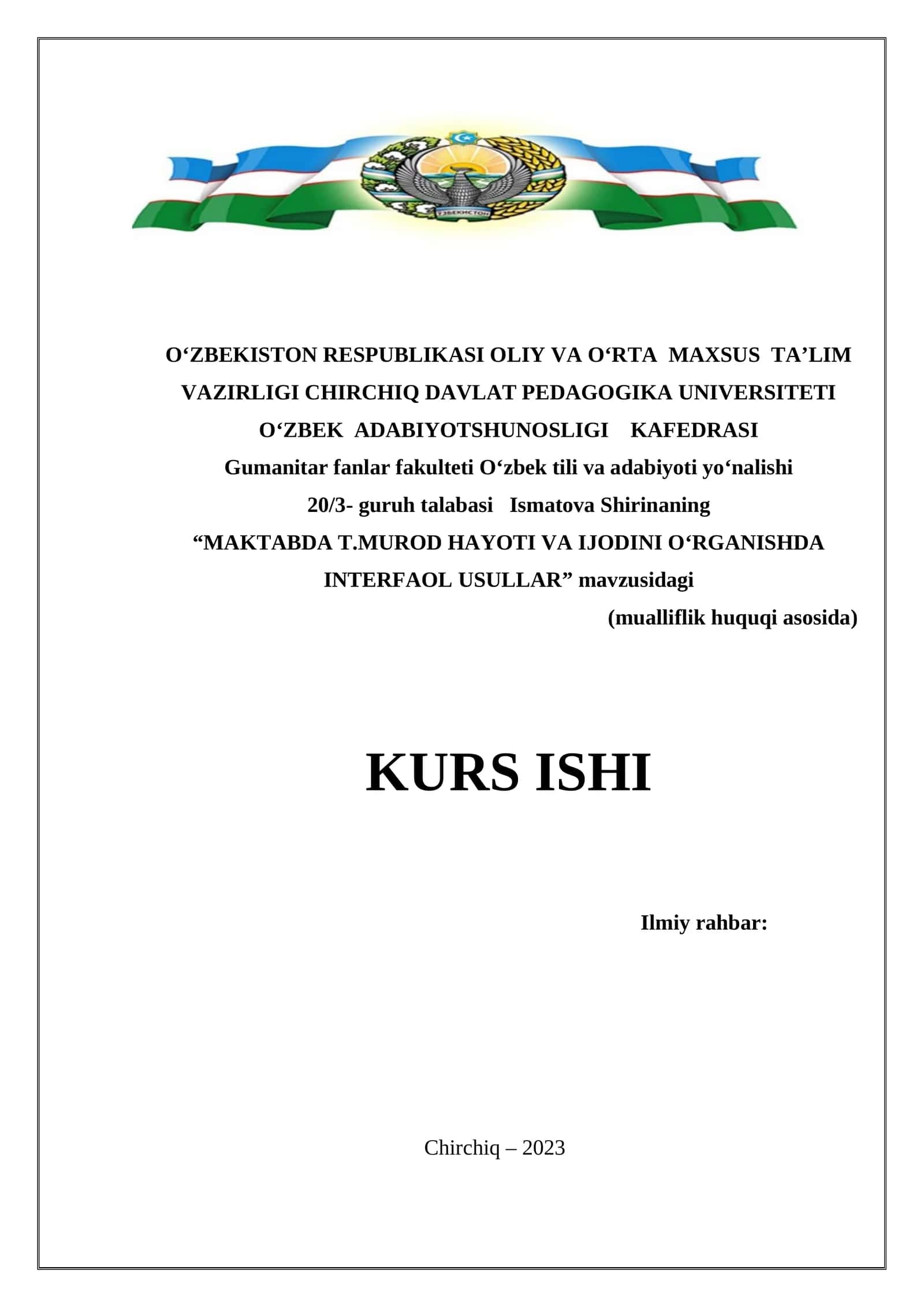MAKTABDA T.MUROD HAYOTI VA IJODINI O‘RGANISHDA INTERFAOL USULLAR 1