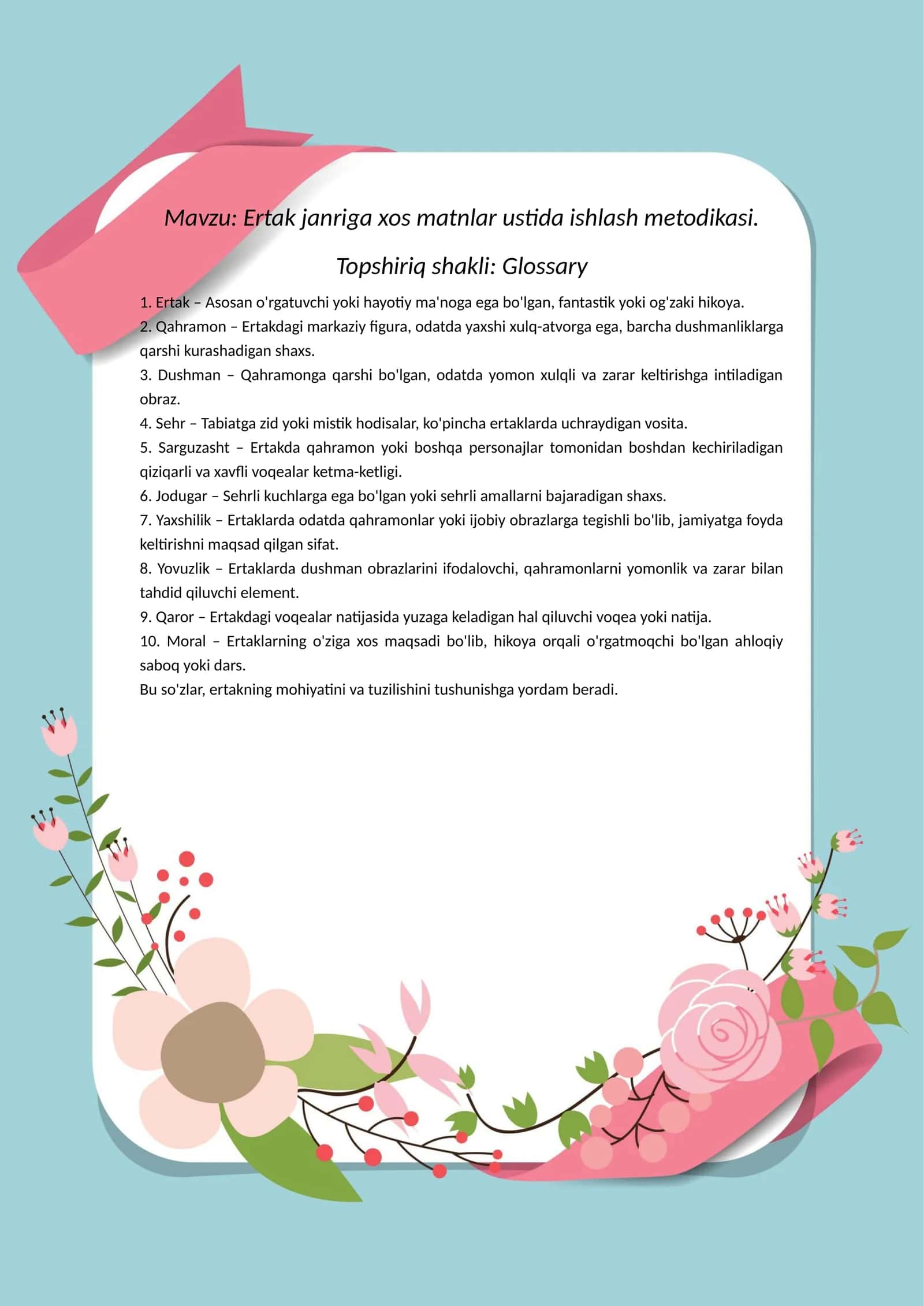 Ertak janriga xos matnlar ustida ishlash metodikasi 1