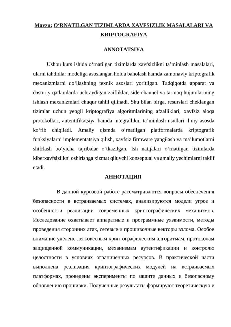 O‘RNATILGAN TIZIMLARDA XAVFSIZLIK MASALALARI VA KRIPTOGRAFIYA 1