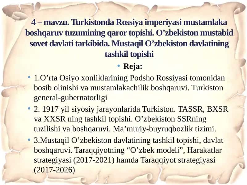 O’rta Osiyo xonliklarining Podsho Rossiyasi tomonidan boshi bolinishi va mustamlakachilik boshqaruvi 1