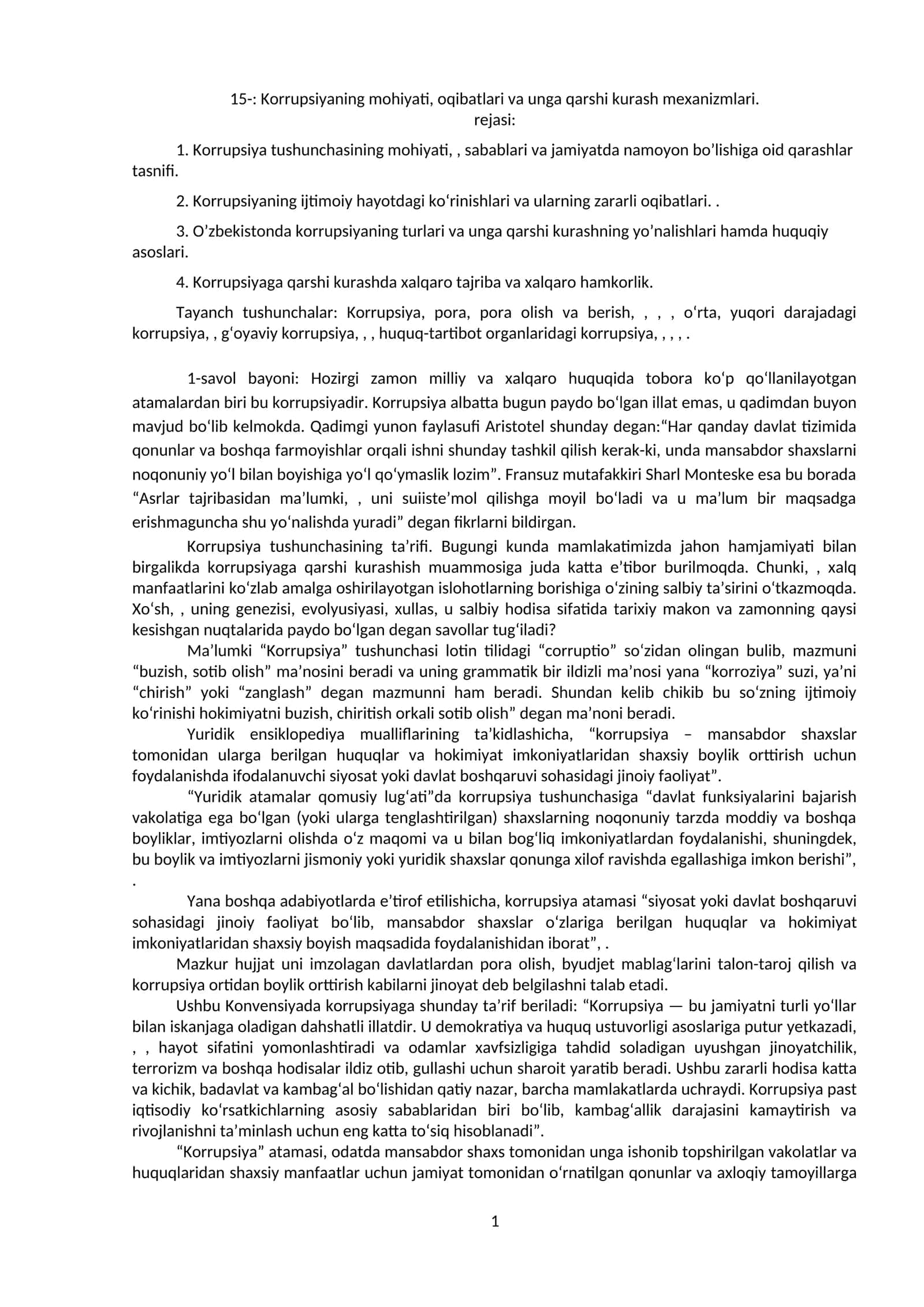 Korrupsiyaning mohiyati, oqibatlari va unga qarshi kurash mexanizmlari 1