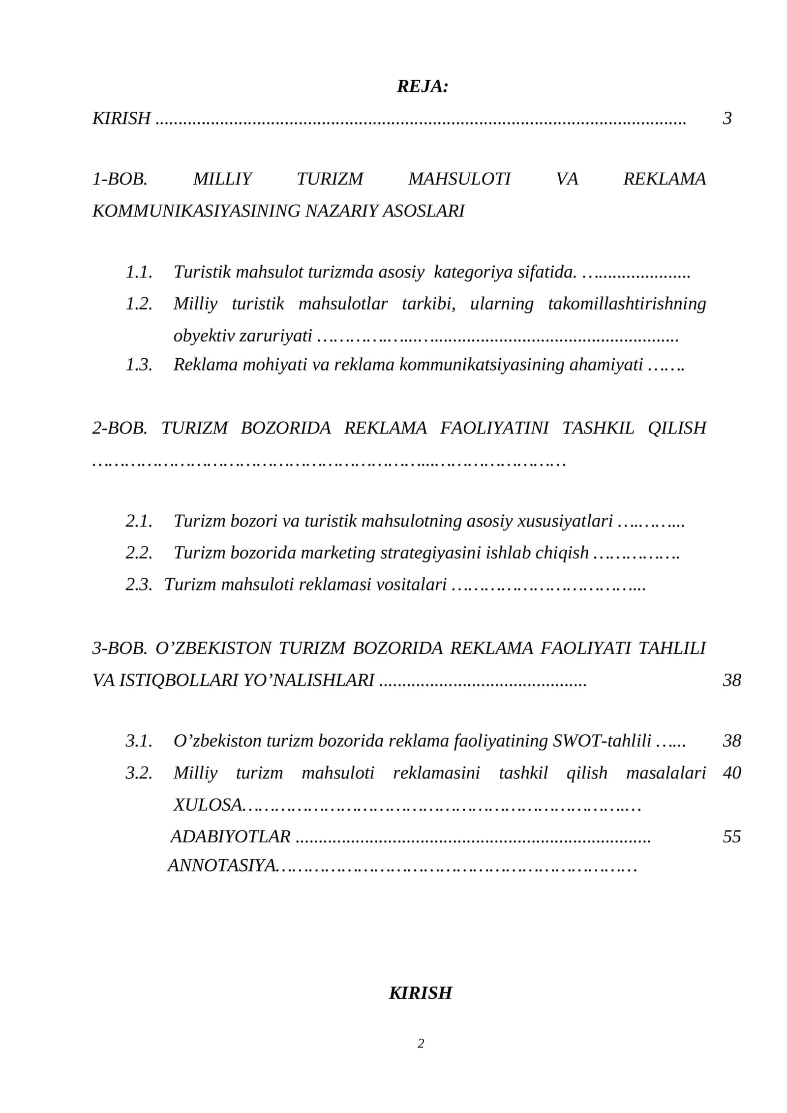 MILLIY TURIZM MAHSULOTI VA REKLAMA KOMMUNIKASIYASINING NAZARIY ASOSLARI 1