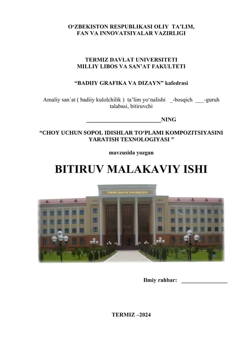 CHОY UCHUN SОPОL IDISHLAR TО‘PLAMI KОMPОZITSIYASINI YARATISH TEXNОLОGIYASI 1