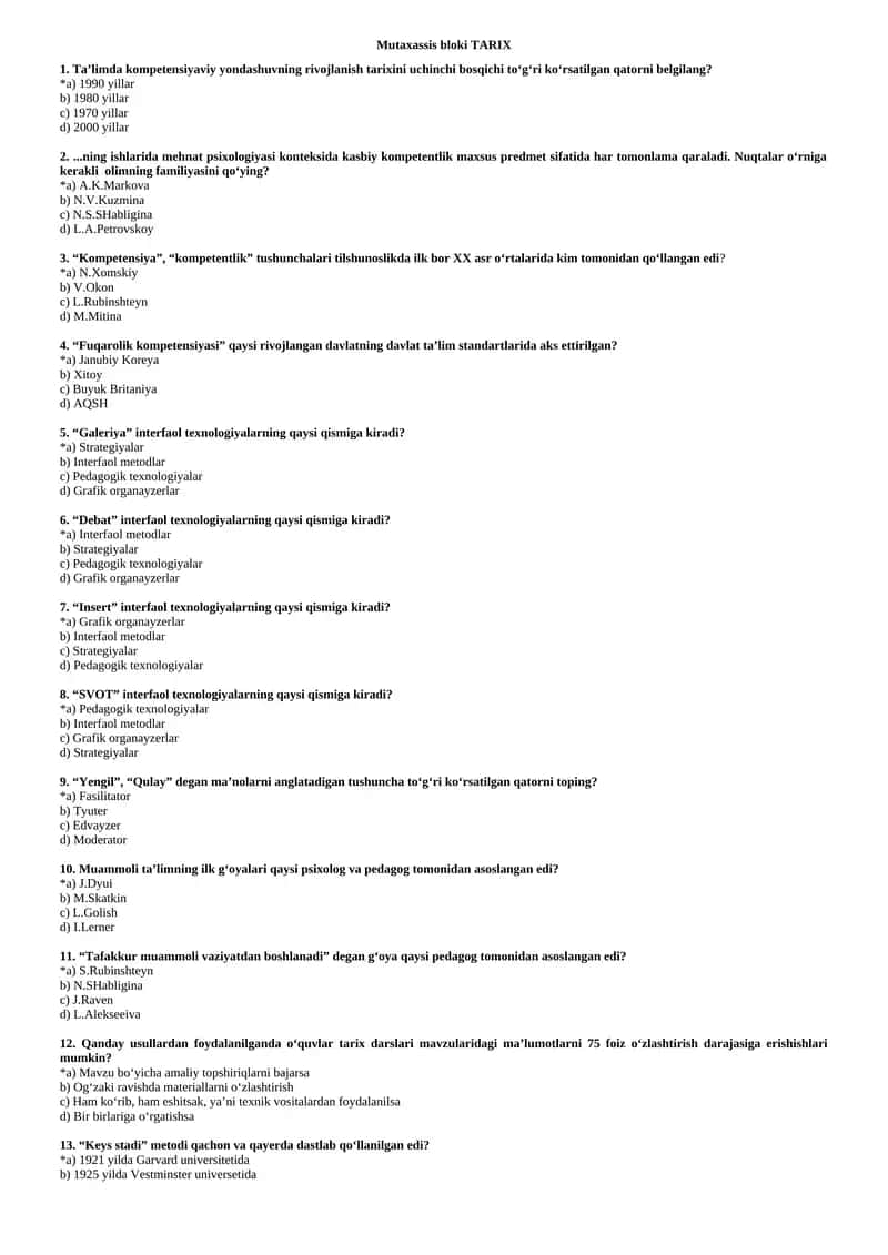 Mutaxassis bloki TARIX 1