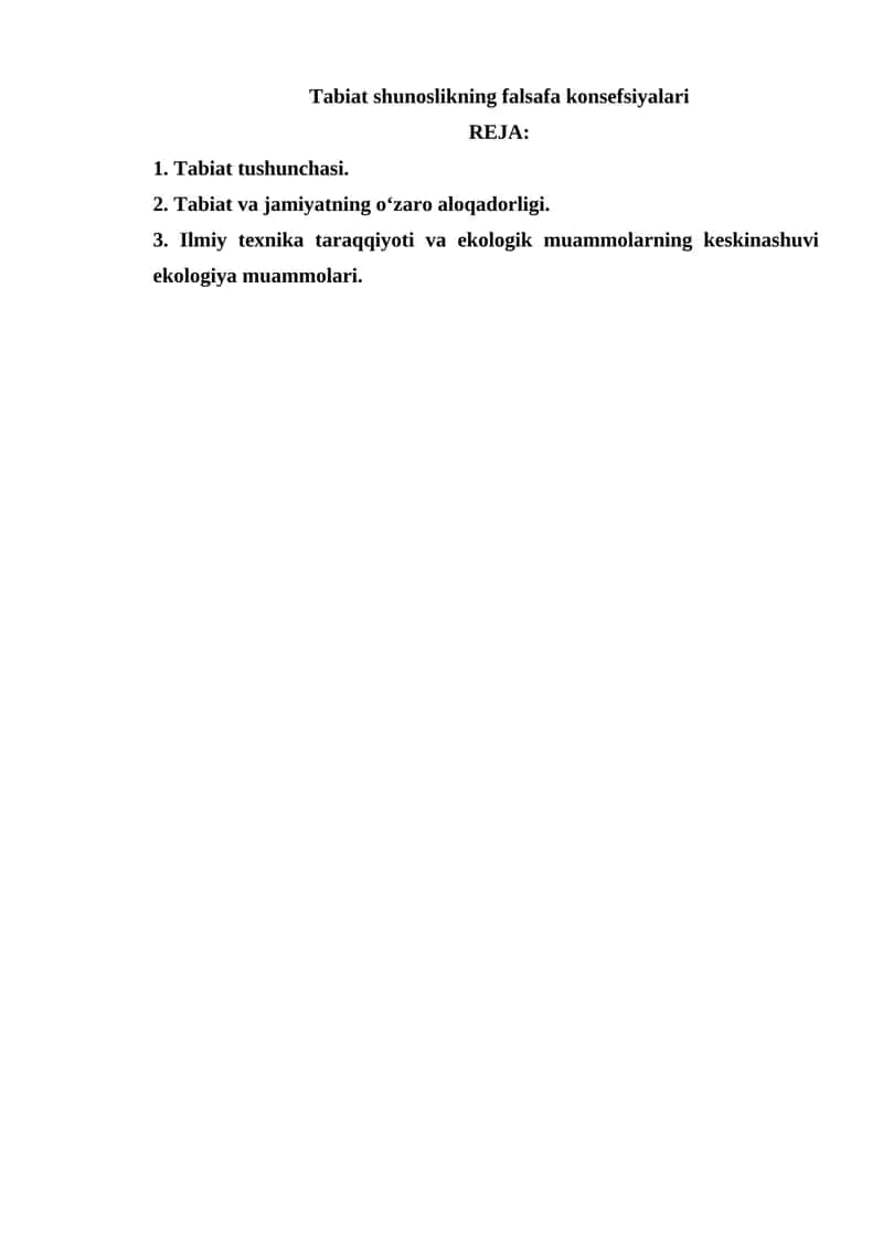 Tabiat shunoslikning falsafa konsefsiyalari 1