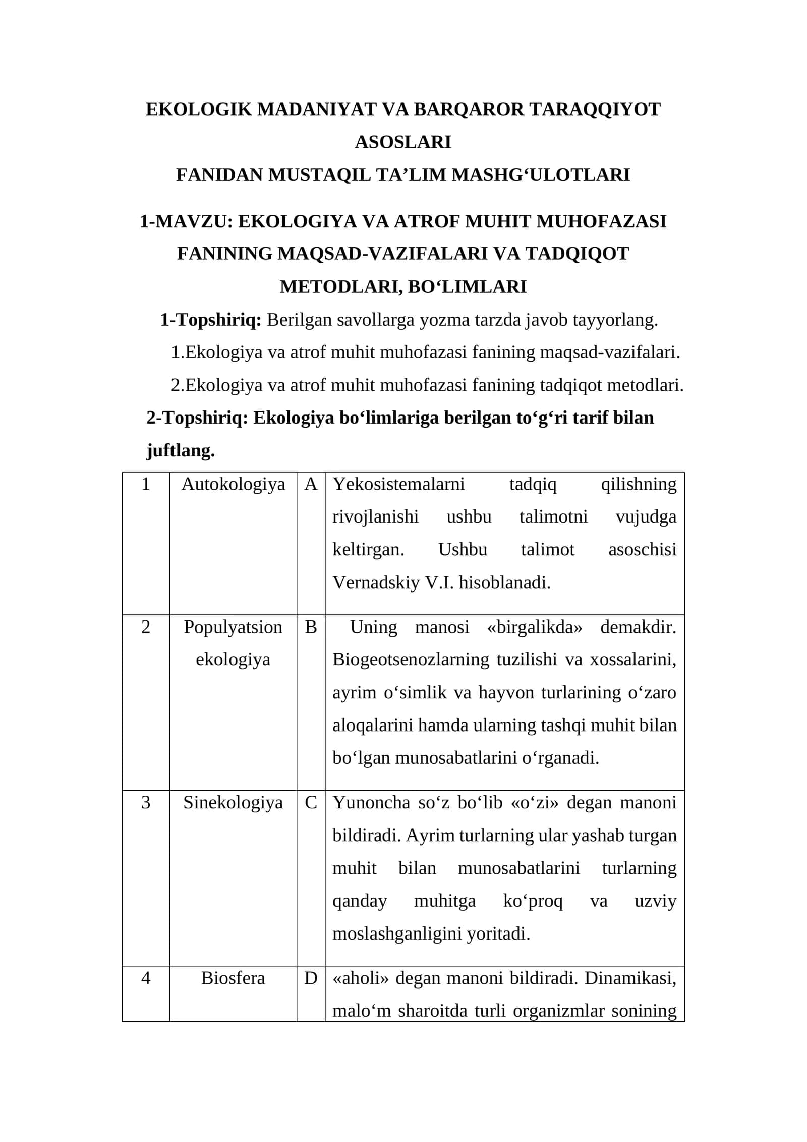 EKOLOGIK MADANIYAT VA BARQAROR TARAQQIYOT ASOSLARI 1