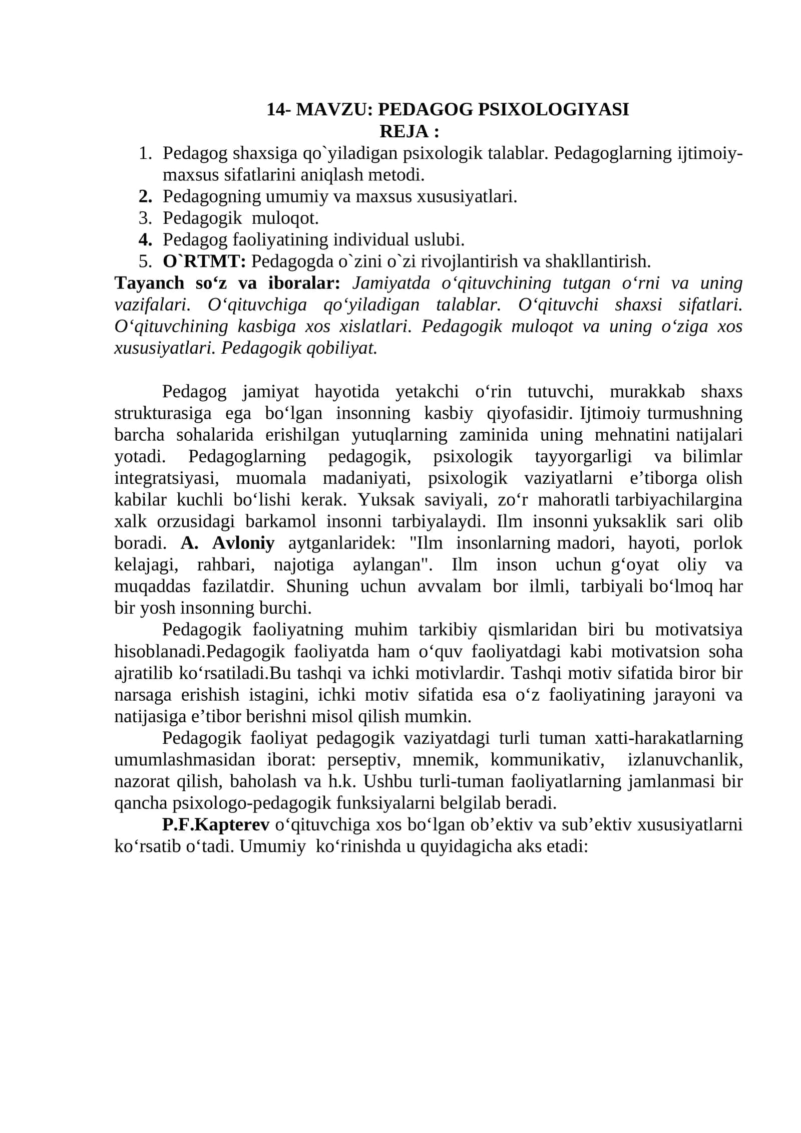 PEDAGOG PSIXOLOGIYASI 1