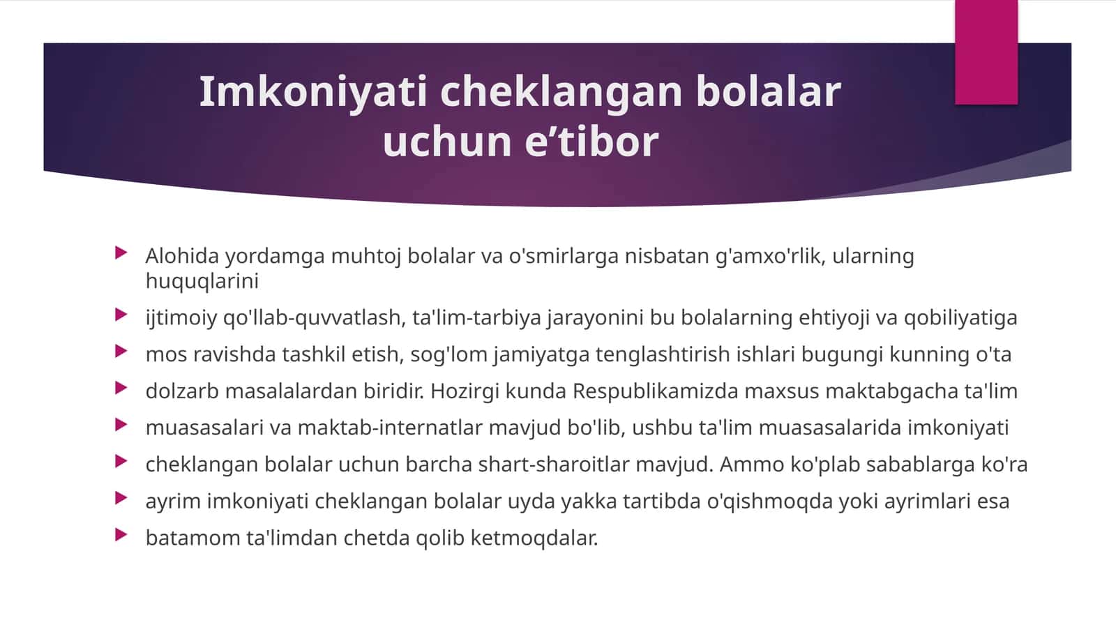 Imkoniyati cheklangan bolalar uchun e’tibor 1