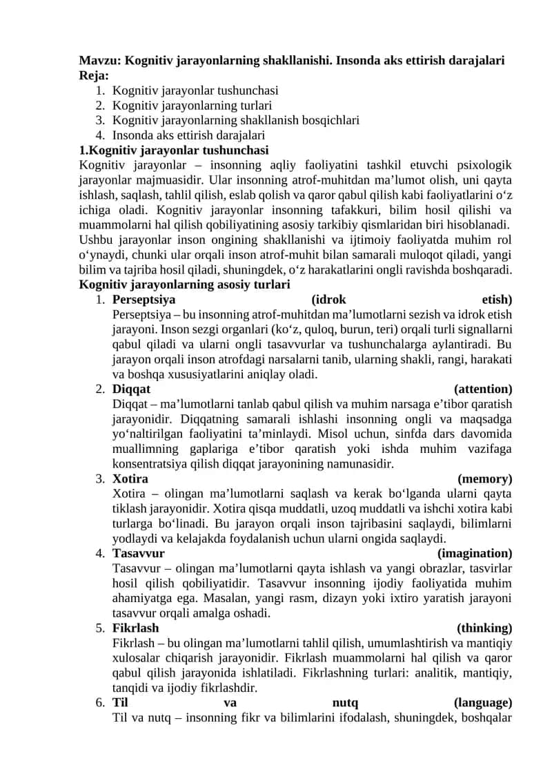 Kognitiv jarayonlarning shakllanishi. Insonda aks ettirish darajalari 1
