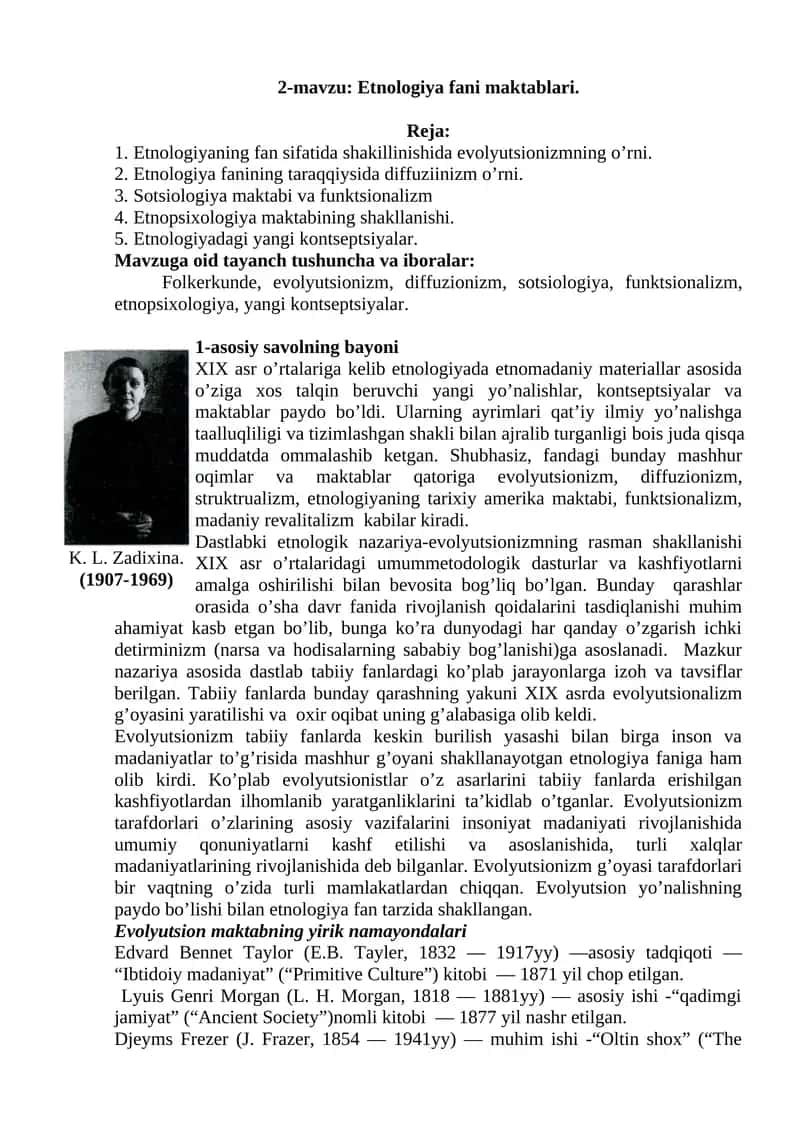 Etnologiya fani maktablari 1