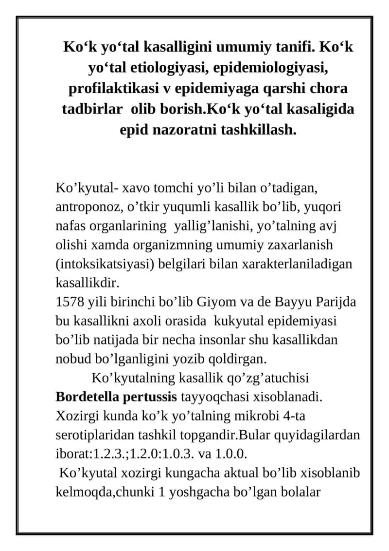 Ko'k yo'tal kasalligi 1