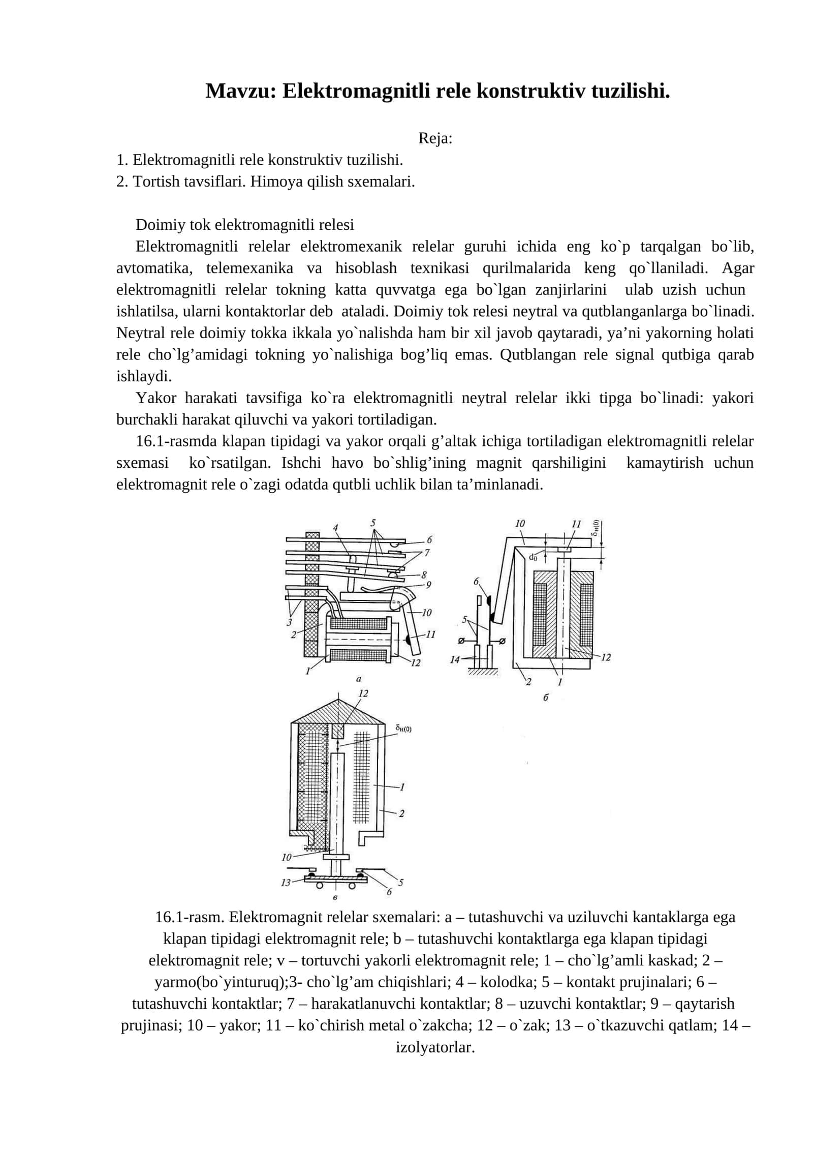 Elektromagnitli rele konstruktiv tuzilishi 1