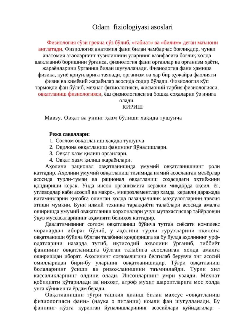 Ovqat va uning hazm bòlishi haqida tushuncha 1