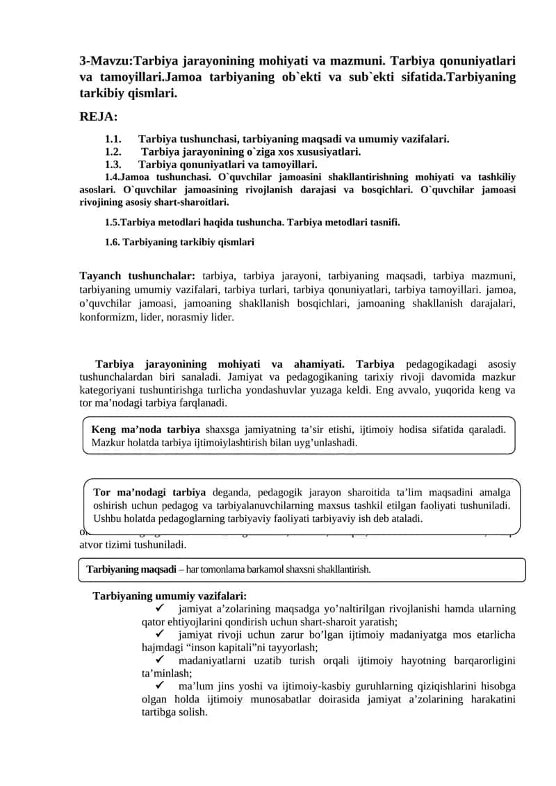 Tarbiya jarayonining mohiyati va mazmuni 1