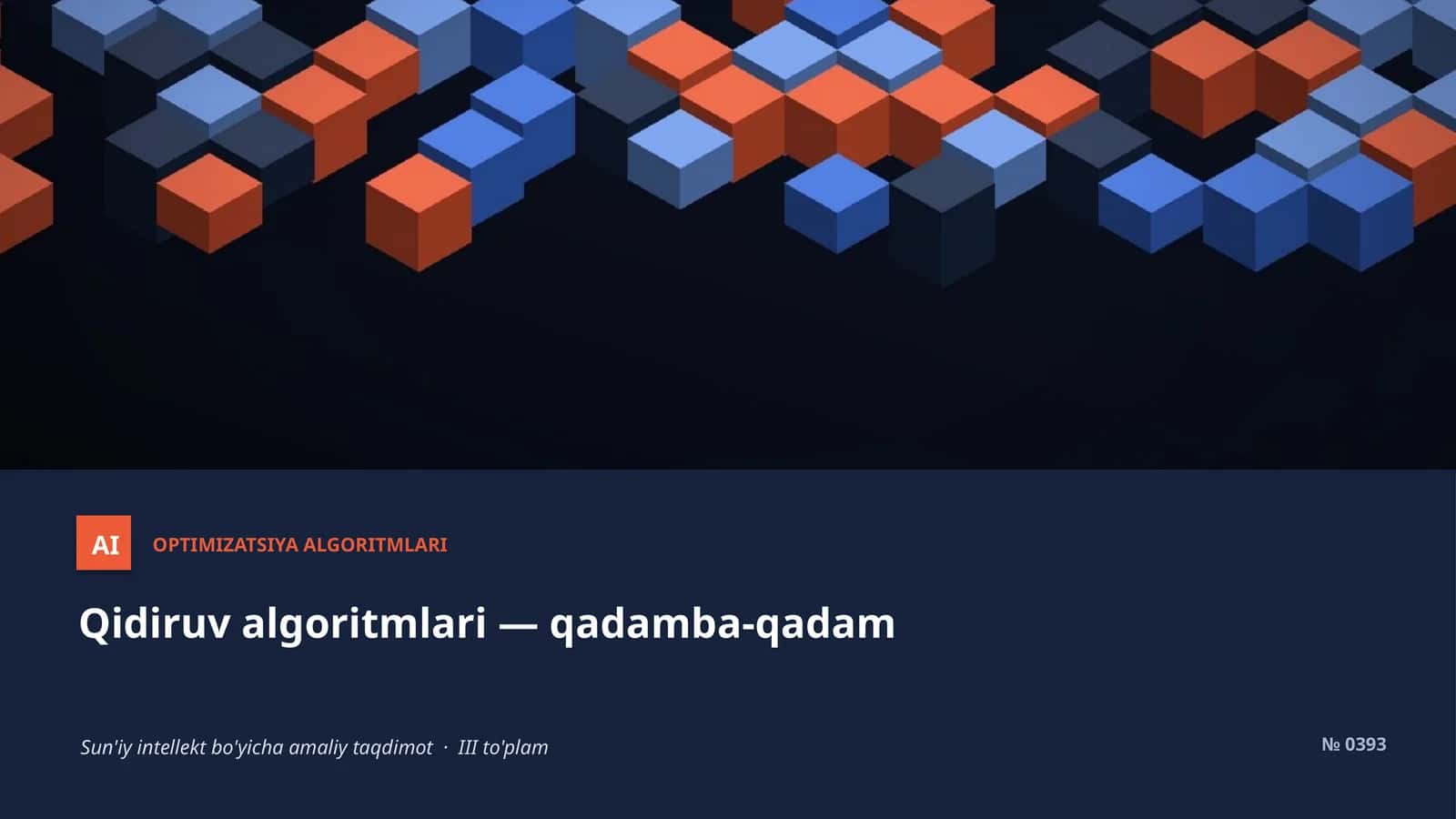 Optimizatsiya algoritmlari 1