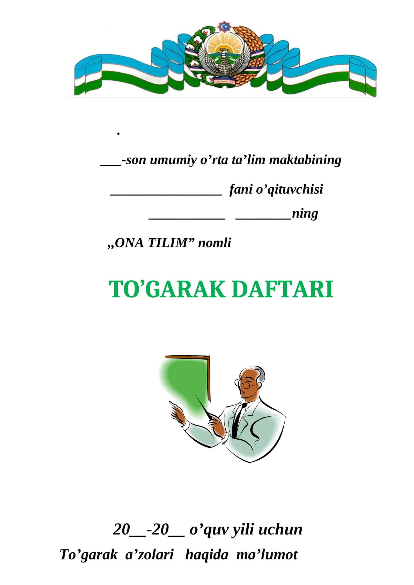 Ona tili to'garagi 9-sinf. 1