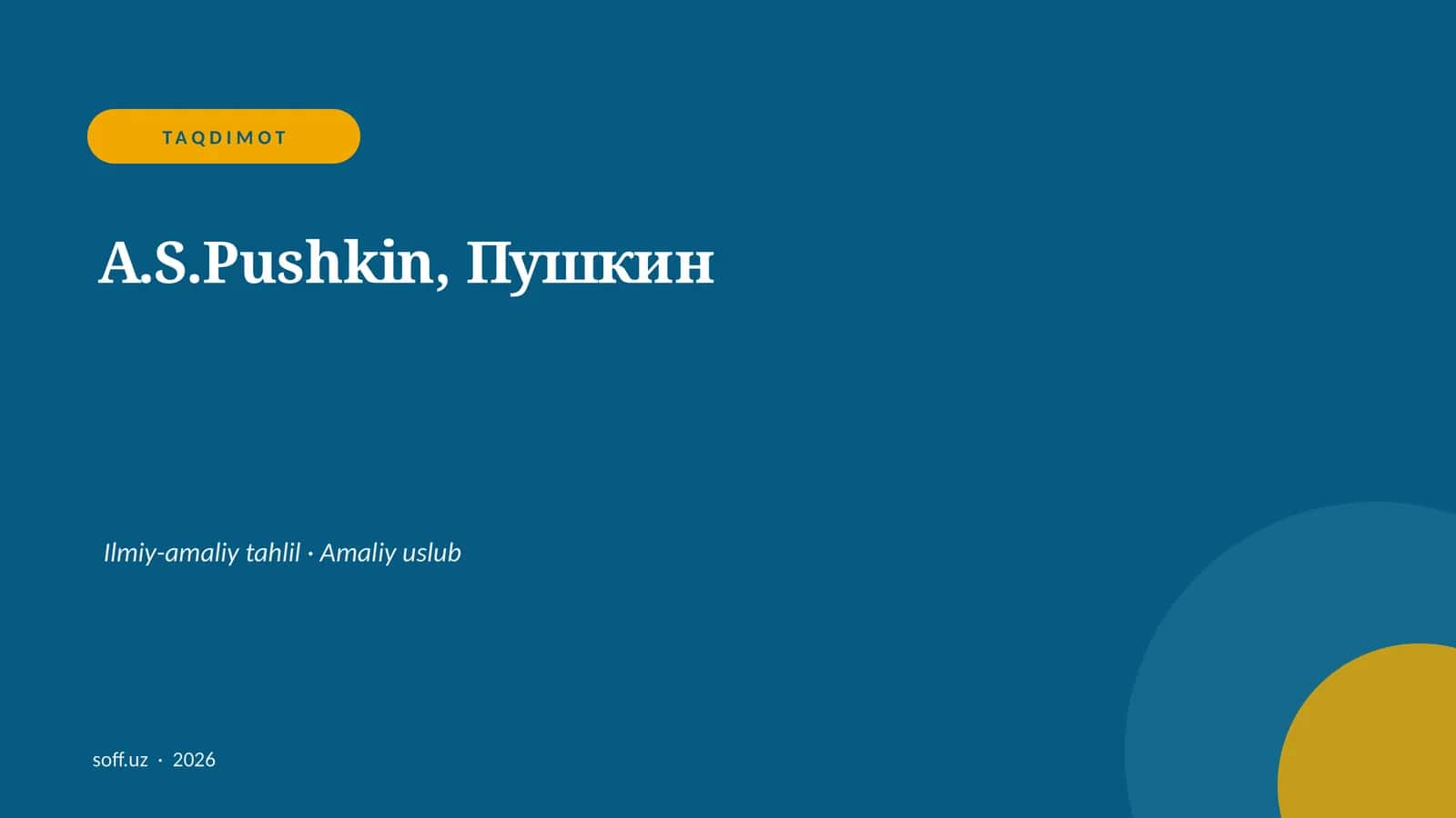 A.S.Pushkin, Пушкин 1