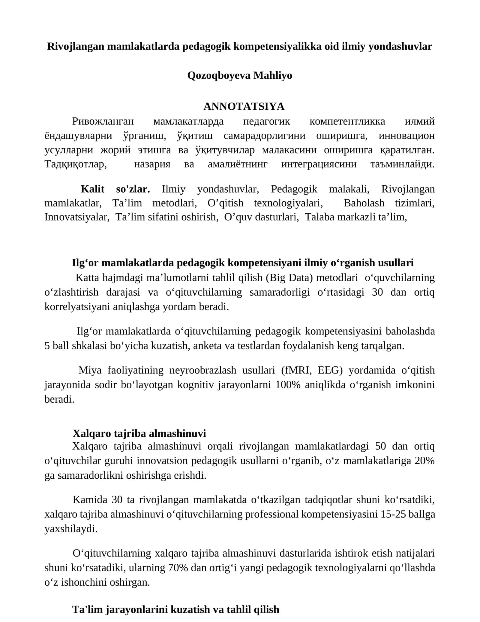 Rivojlangan mamlakatlarda pedagogik kompetensiyalikka oid ilmiy yondashuvlar 1