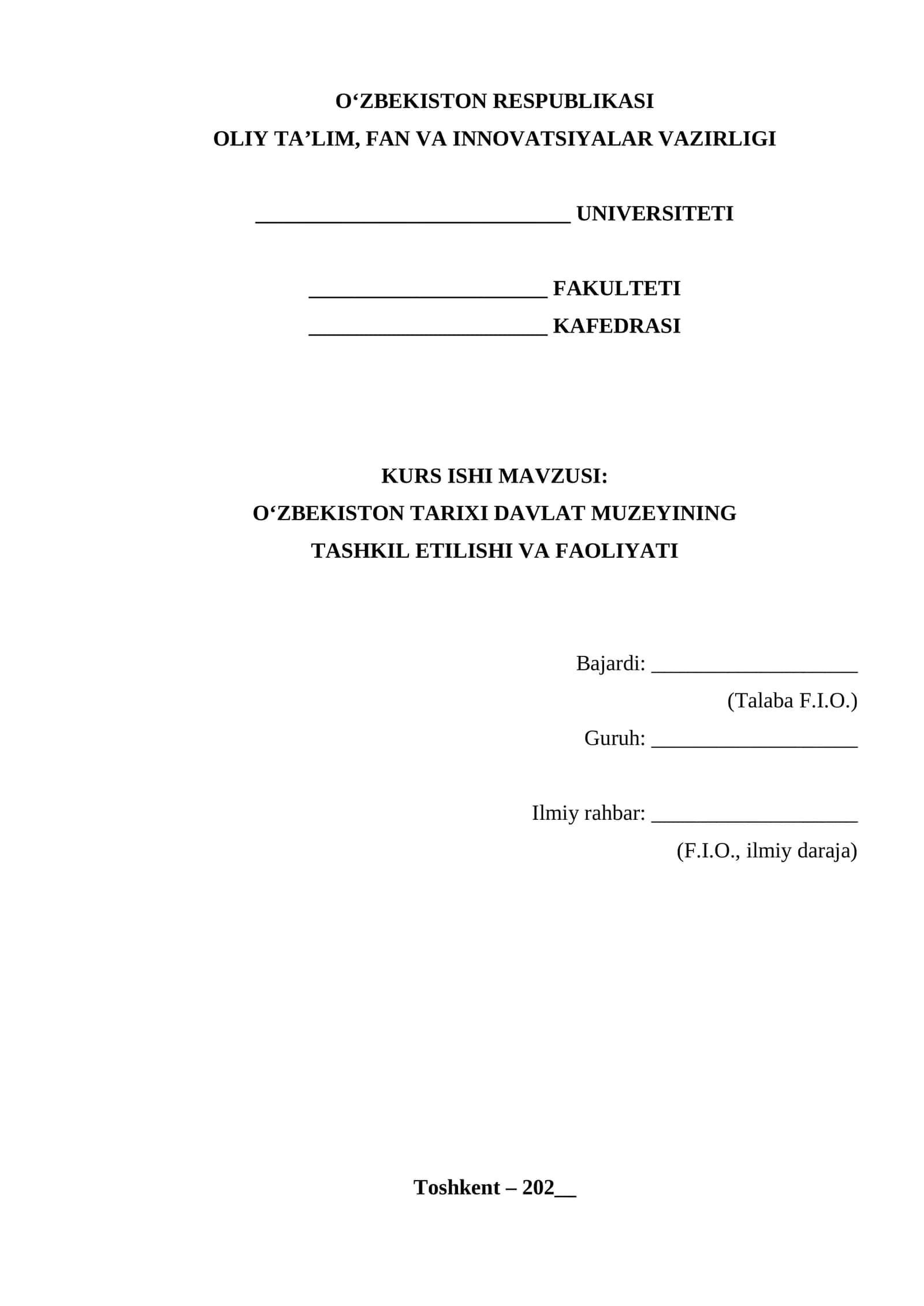 O‘ZBEKISTON TARIXI DAVLAT MUZEYINING TASHKIL ETILISHI VA FAOLIYATI 1