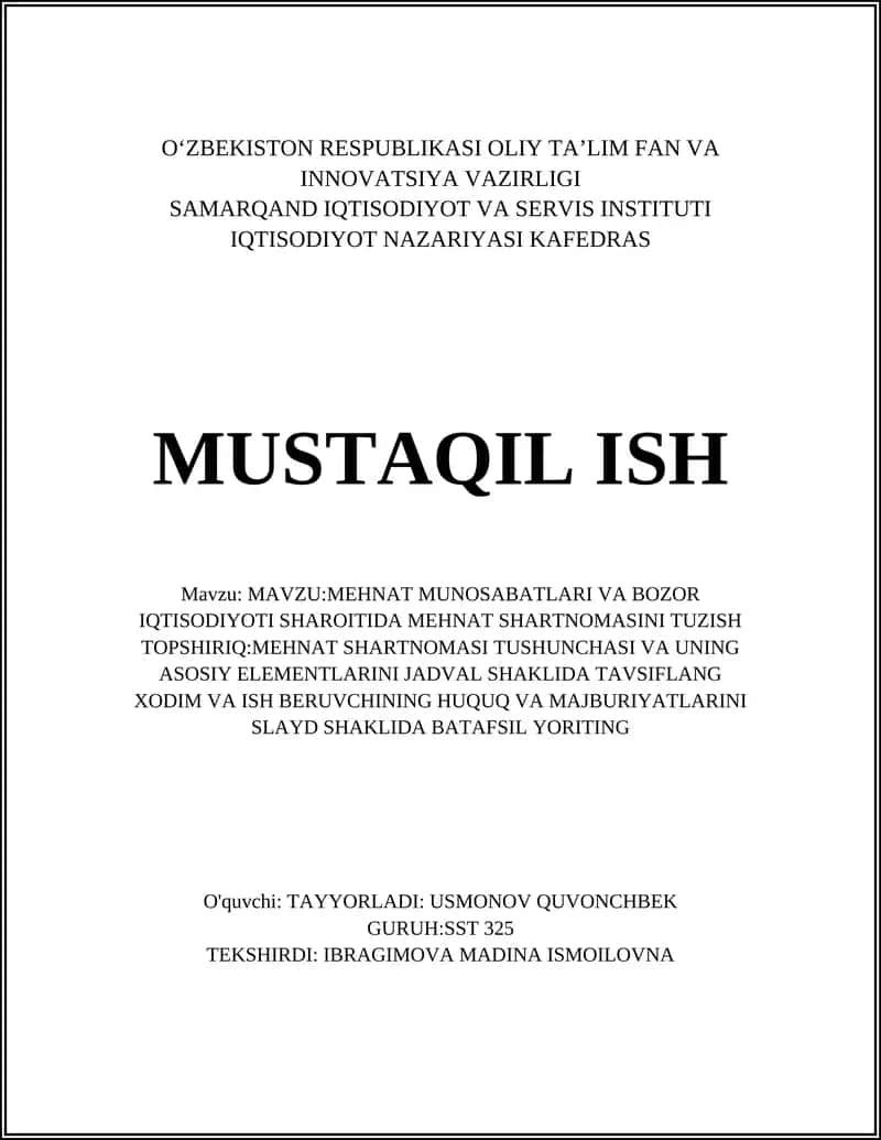Mehnat shartnomasi 1
