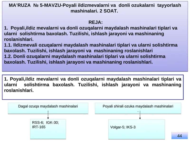 Poyali ildizmevalarni vadonli ozukalarni tayyorlash mashinalari 1