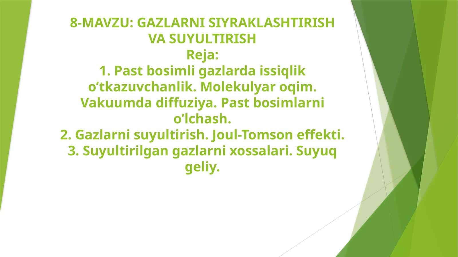 GAZLARNI SIYRAKLASHTIRISH VA SUYULTIRISH 1