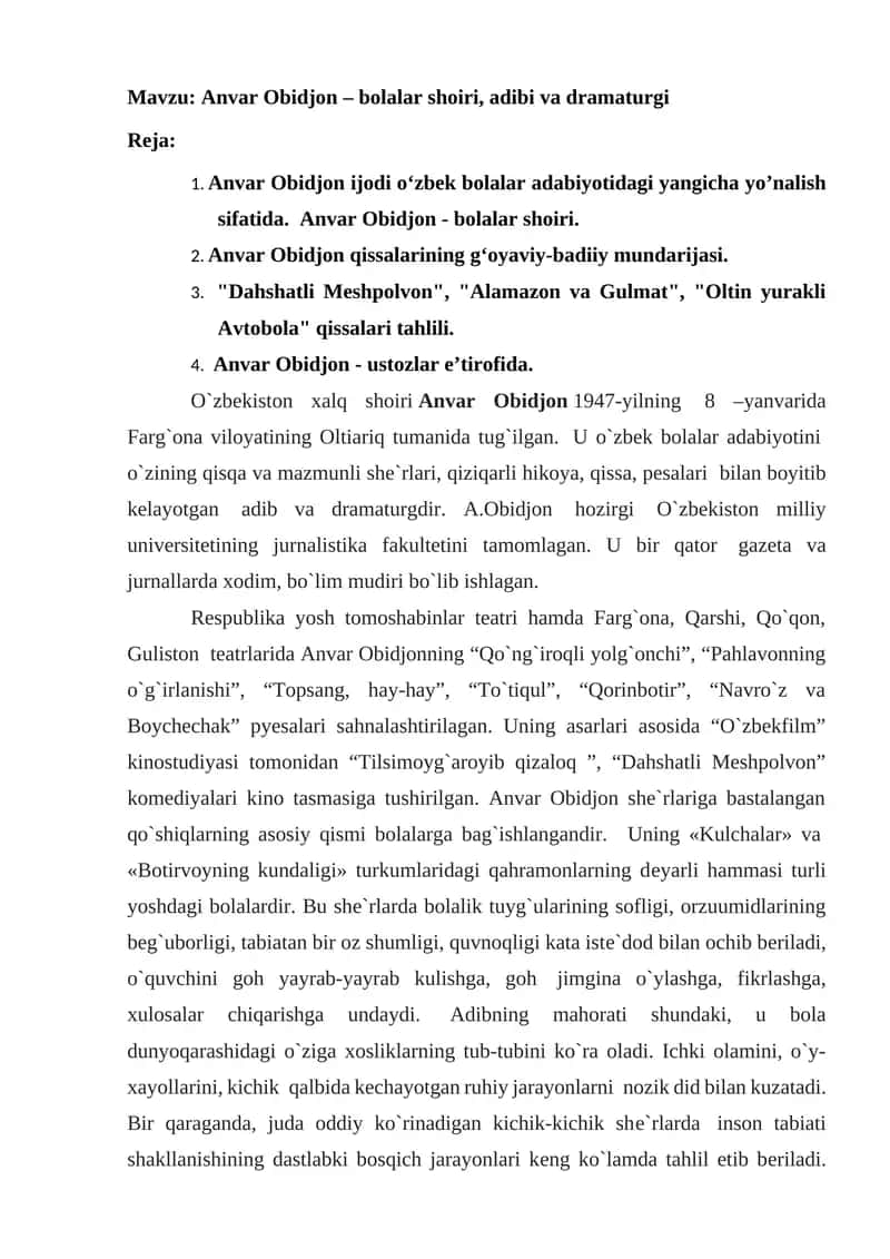 Anvar Obidjon – bolalar shoiri, adibi va dramaturgi 1