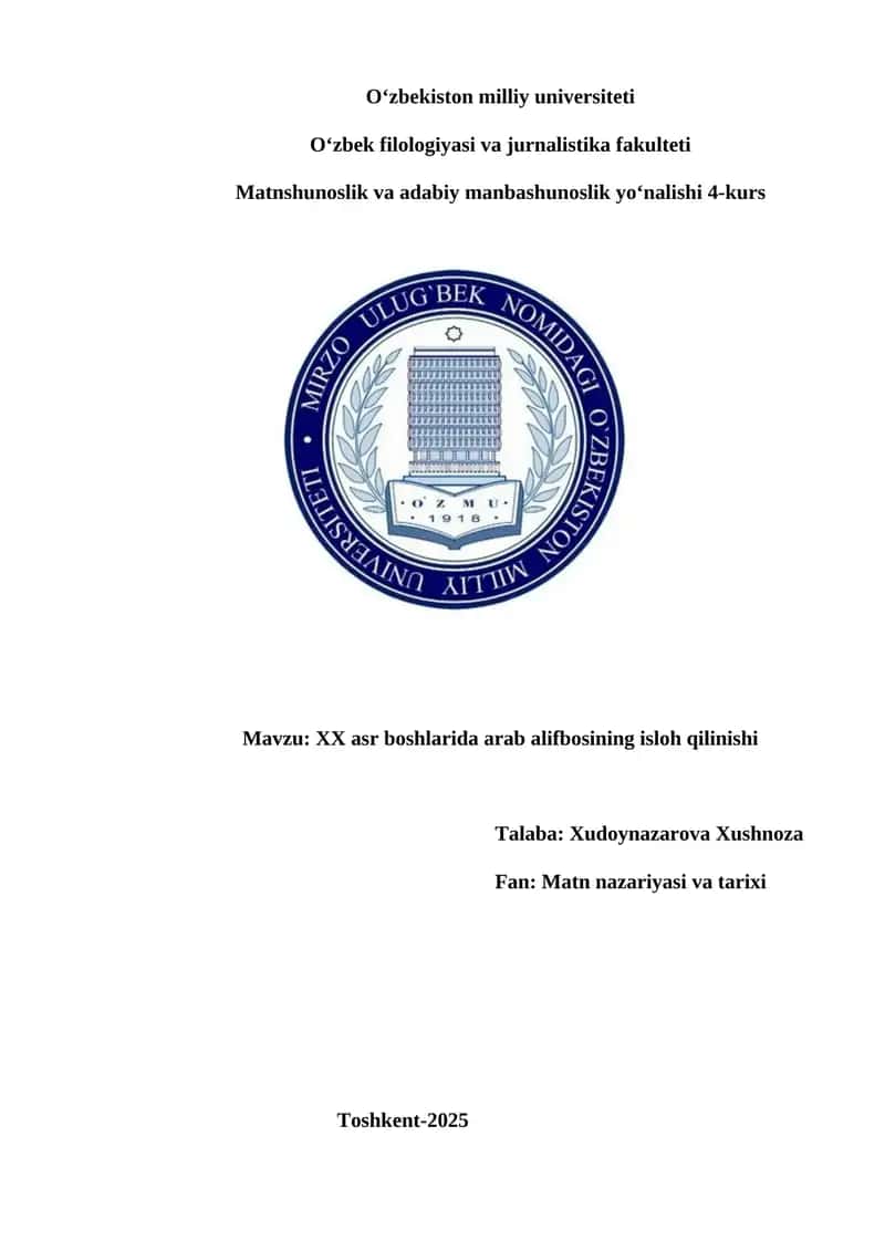 XX asr boshlarida arab alifbosining isloh qilinishi 1