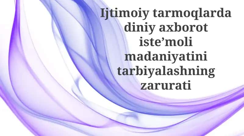 Tanqidiy fikrlash ko'nikmalarini rivojlantirish 1