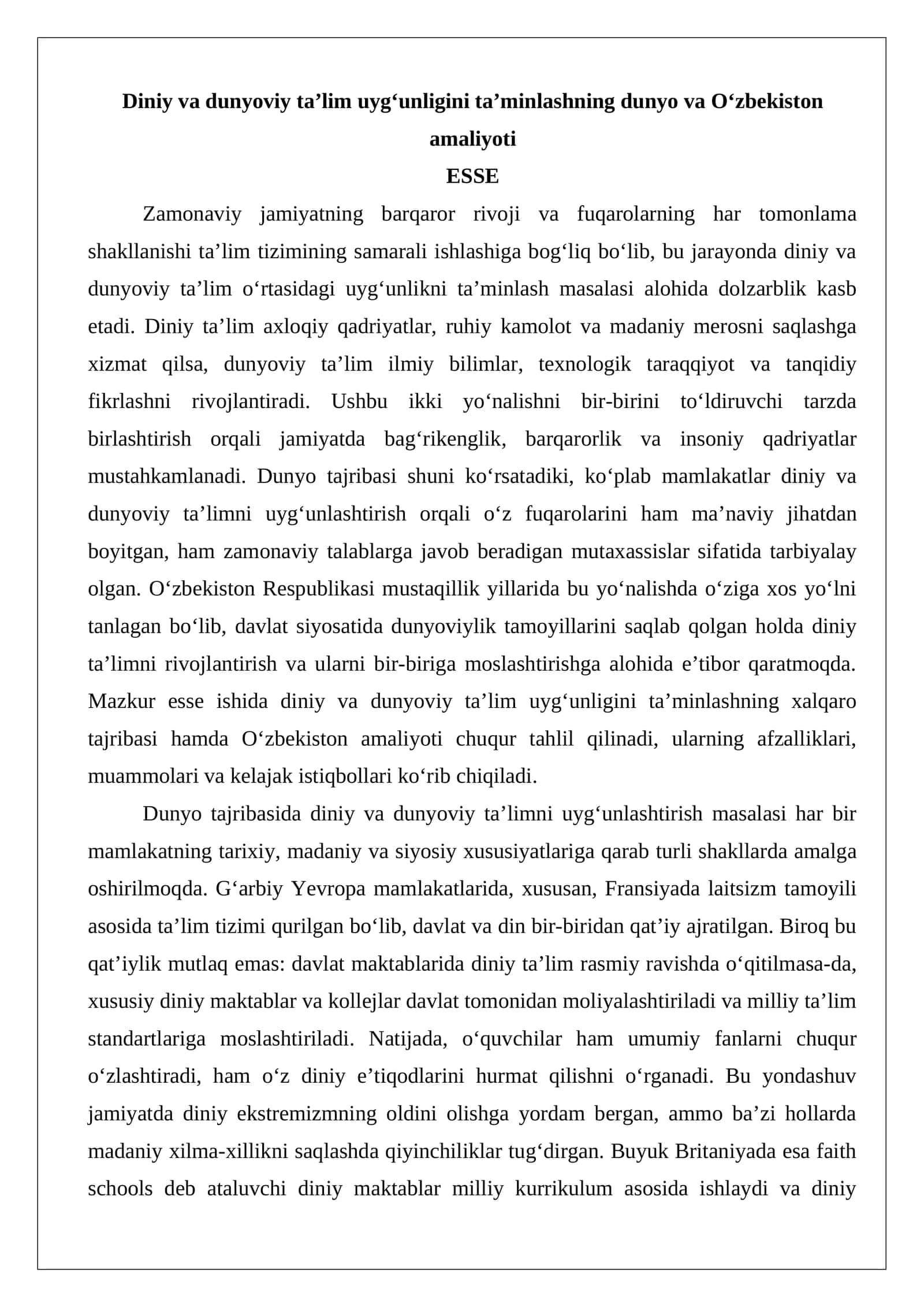 Diniy va dunyoviy ta’lim uyg‘unligini ta’minlashning dunyo va O‘zbekiston amaliyoti 1