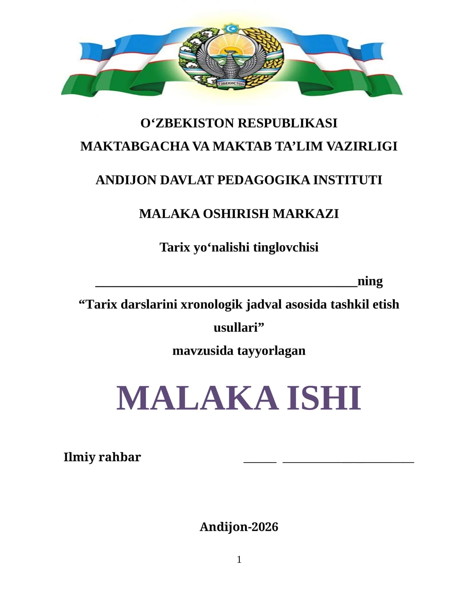 Tarix darslarini o'qitishda xronologik jadval metodidan foydalanish 1