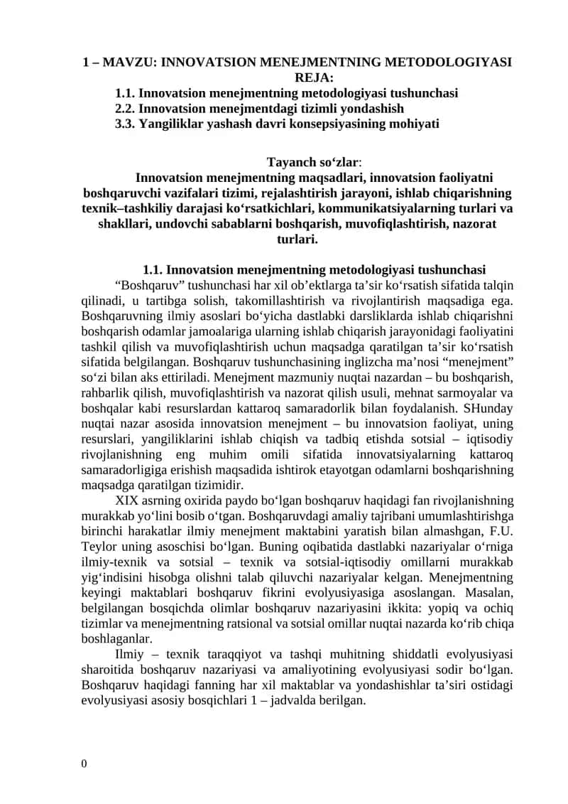 INNOVATSION MENEJMENTNING METODOLOGIYASI 1