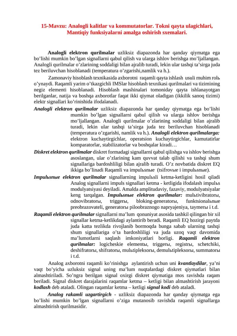 Analogli kalitlar va kommutatorlar. Tokni qayta ulagichlari, Mantiqiy funksiyalarni amalga oshirish sxemalari 1
