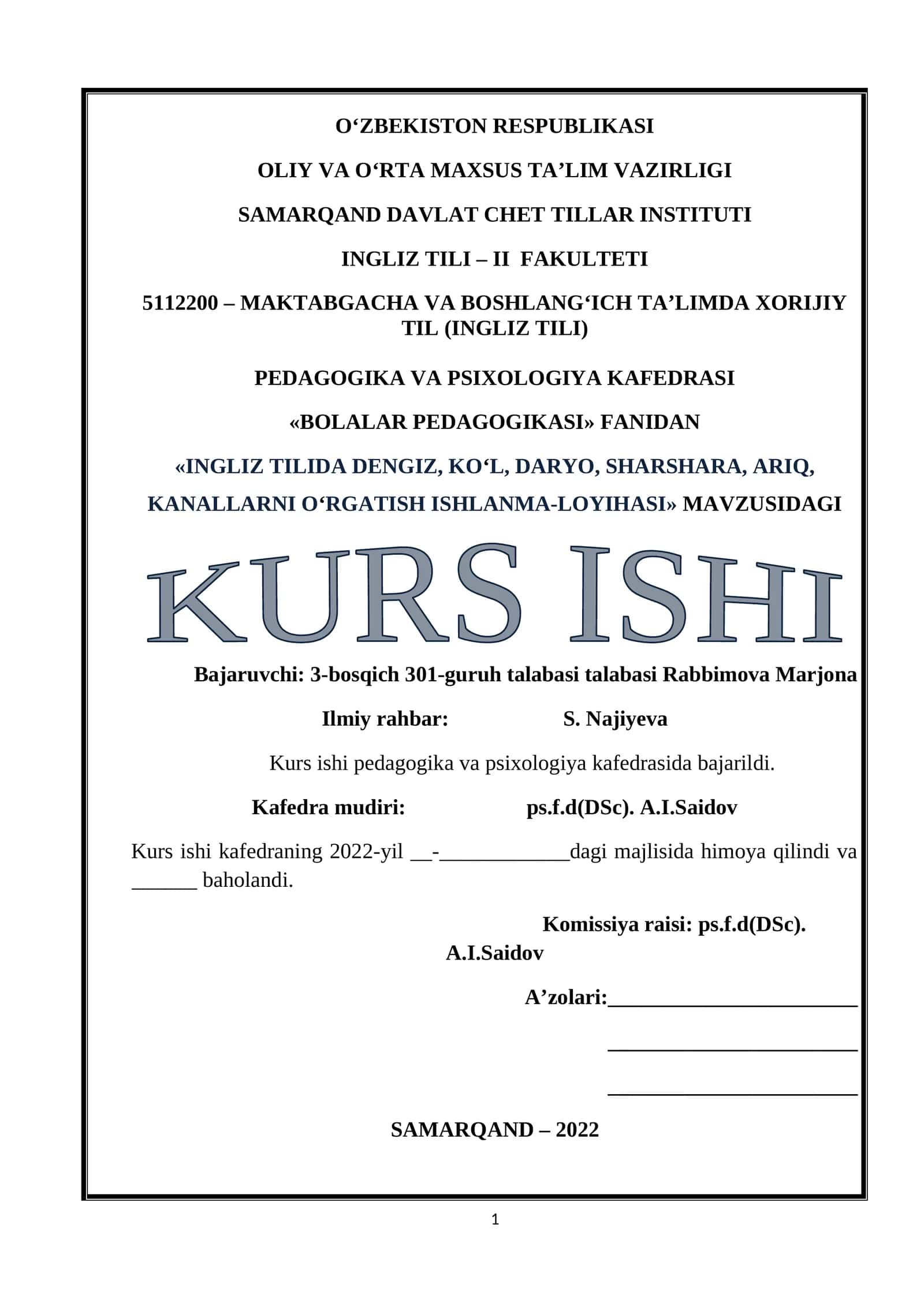Ingiliz Tilida Dengiz, Ko'l, Daryo, Sharshara, Ariq Kanallarni O'rgatish Ishlanma-Loyihasi 1