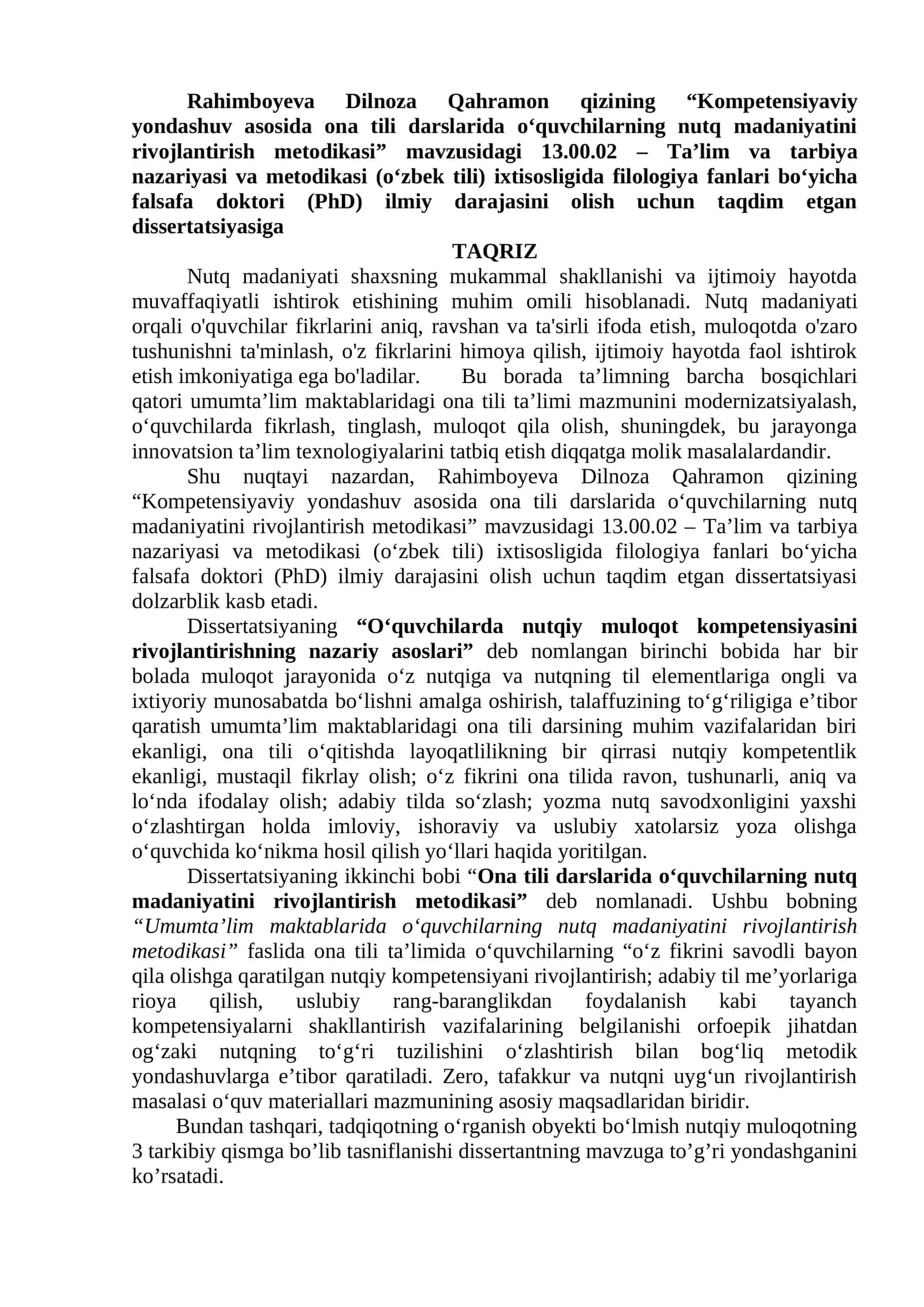 Kompetensiyaviy yondashuv asosida ona tili darslarida o‘quvchilarning nutq madaniyatini rivojlantirish metodikasi 1