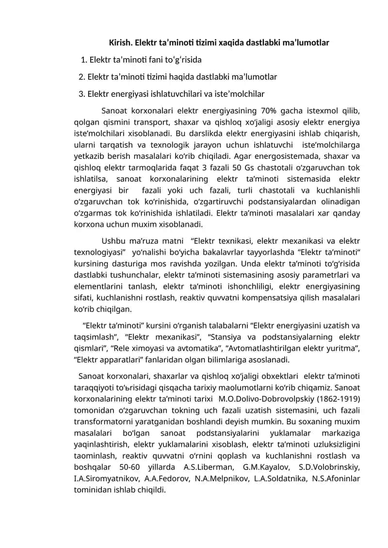 Elektr ta’minoti tizimi haqida dastlabki ma’lumotlar 1