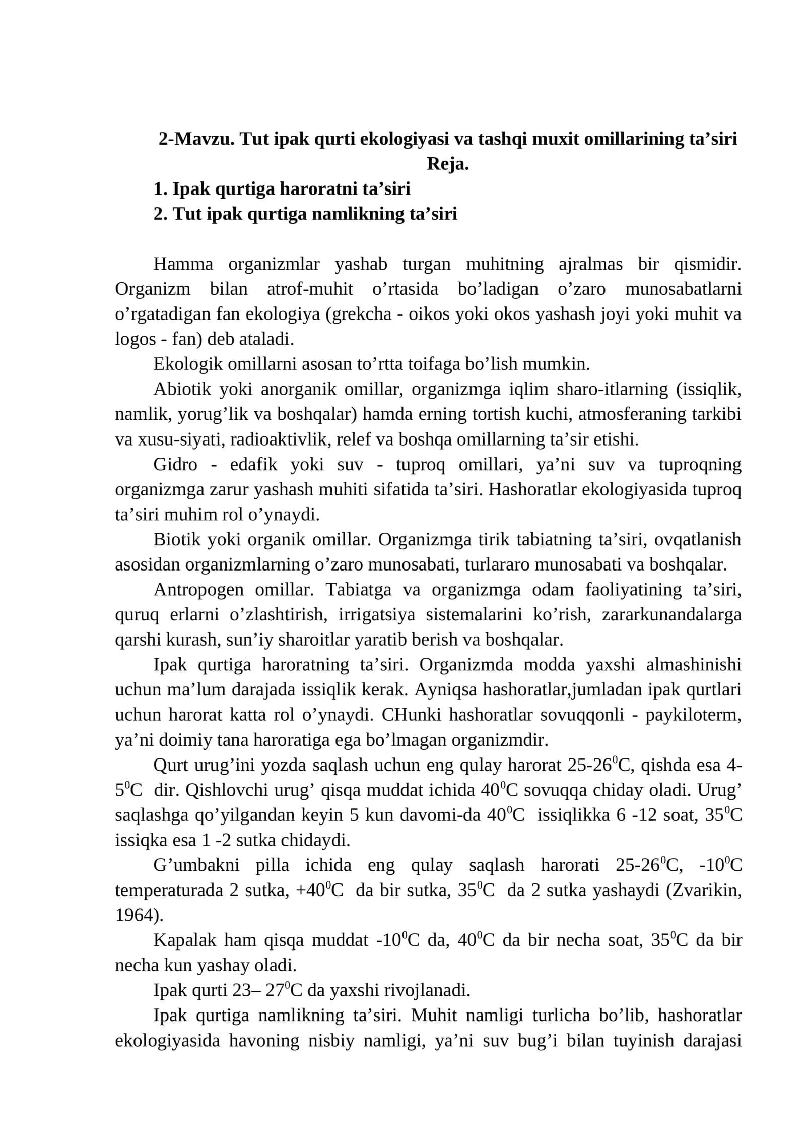 Tut ipak qurti ekologiyasi va tashqi muxit omillarining ta’siri 1