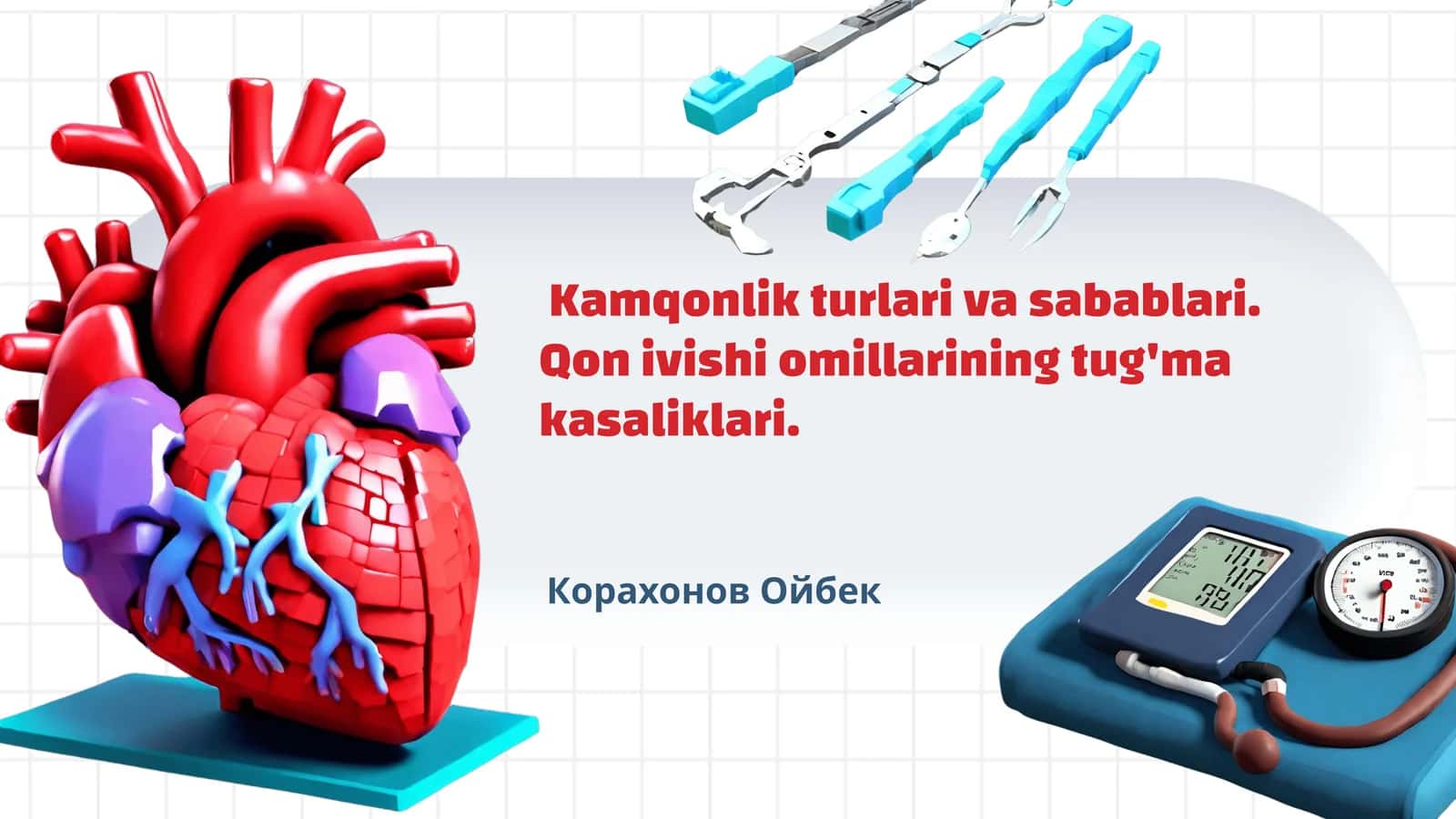 Kamqonlik turlari va sabablari. Qon ivishi omillarining tug'ma kasaliklari 1