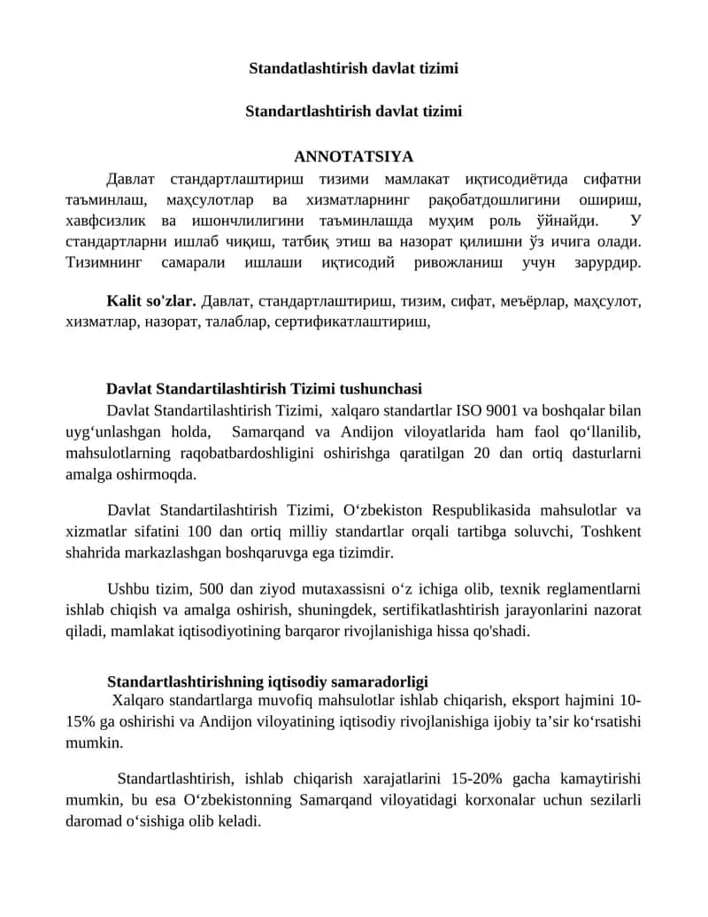 Davlat Standartilashtirish Tizimi 1