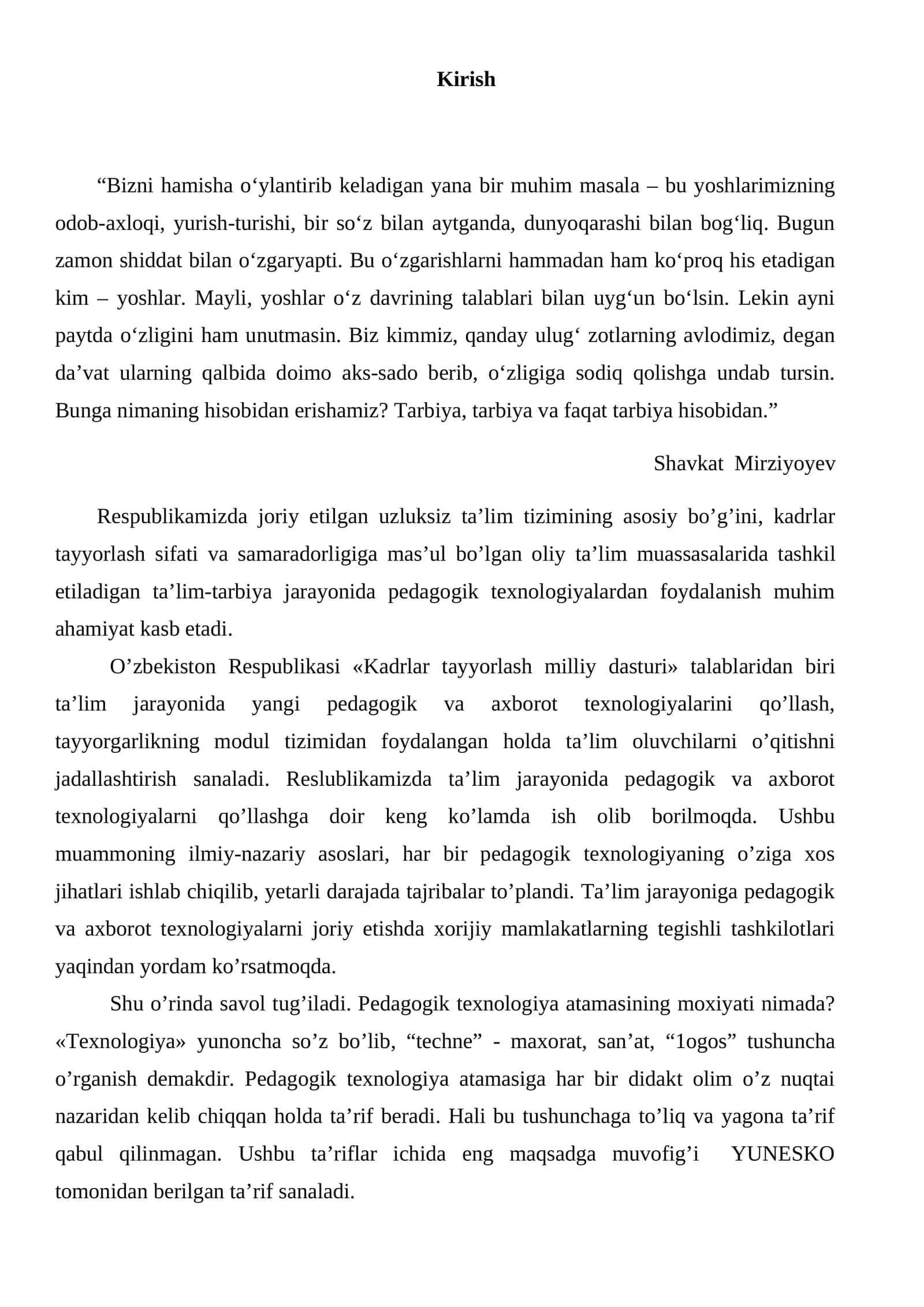 Pedagogik va axborot texnologiyalari 1
