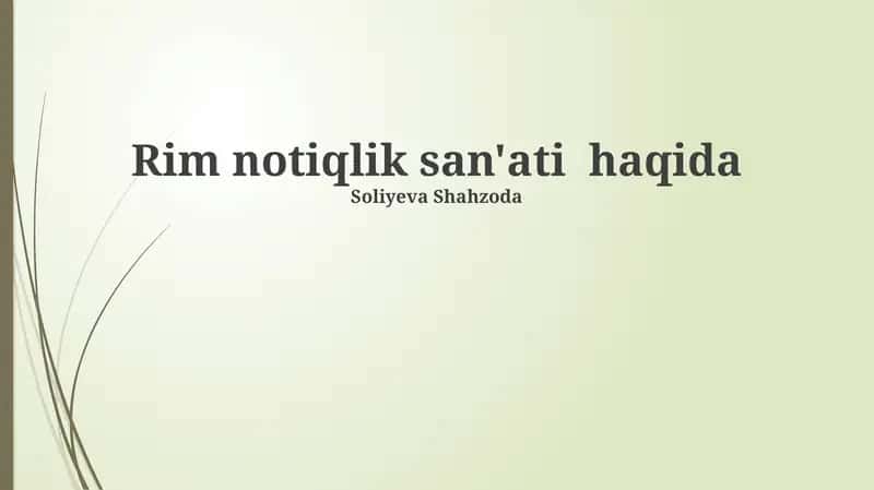 Rim notiqlik san'ati haqida 1