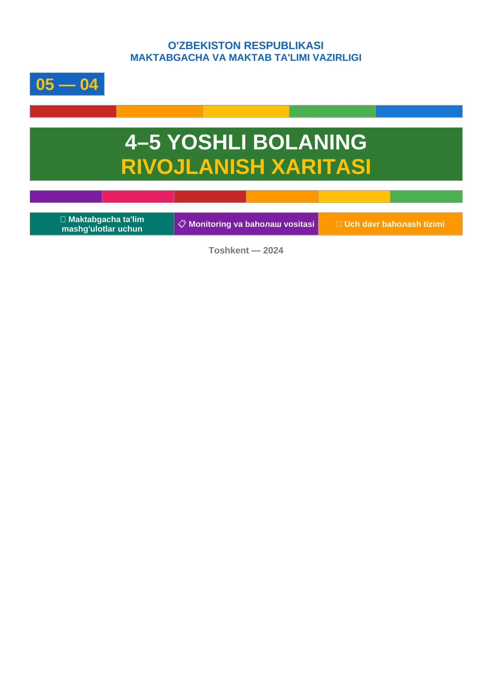 4–5 YOSHLI BOLANING RIVOJLANISH XARITASI 1