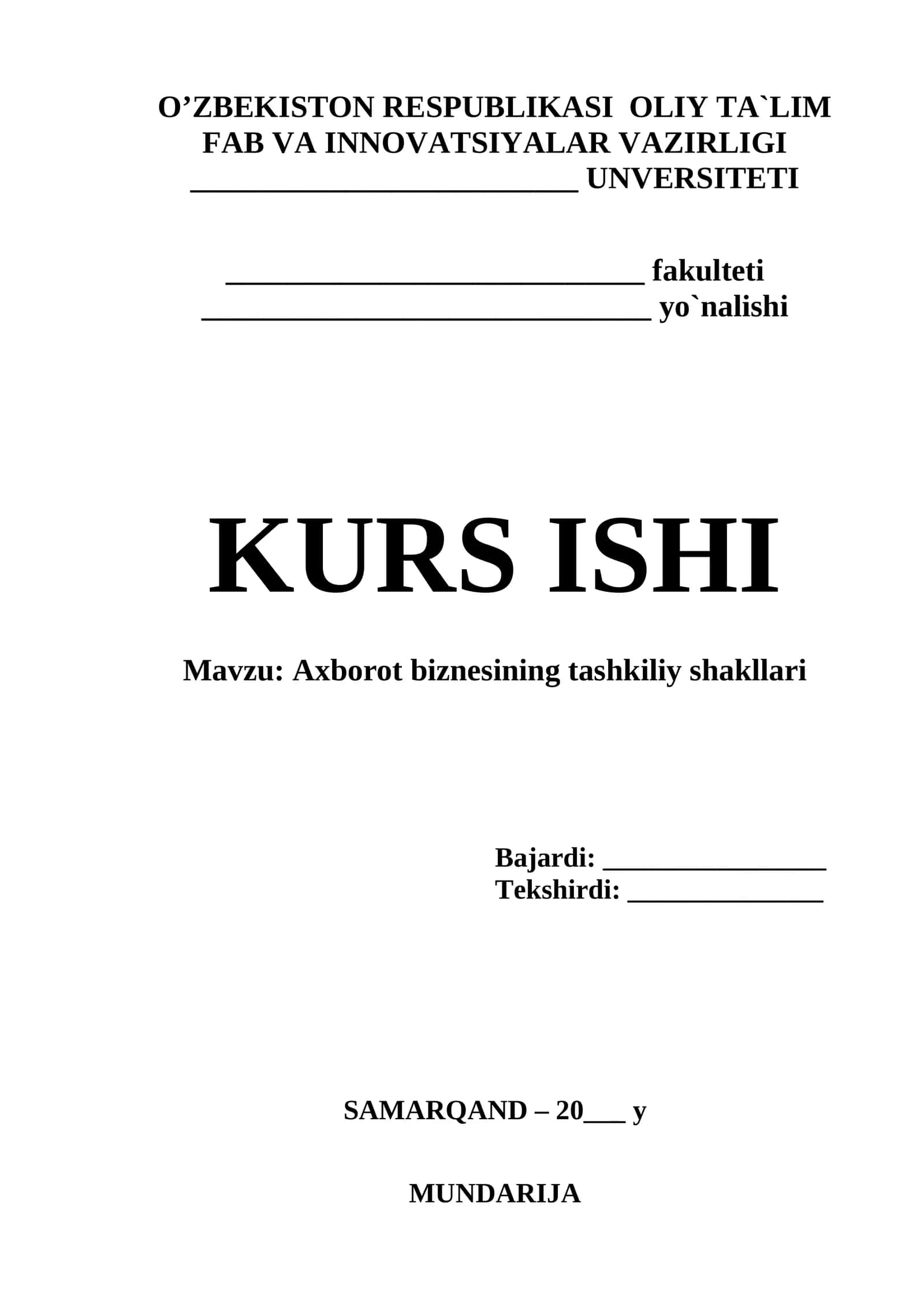 Axborot biznesining tashkiliy shakllari 1